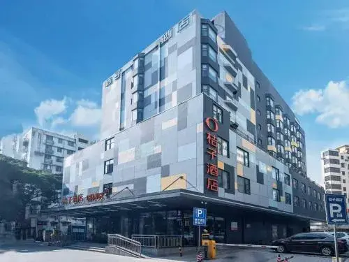 Orange Hotel Guangzhou Sanyuanli Orange Hotel Guangzhou Sanyuanli