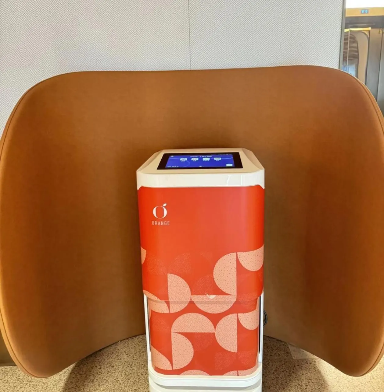 Lobby or reception in Orange Hotel Shanghai Xujiahui Damuqiao Road