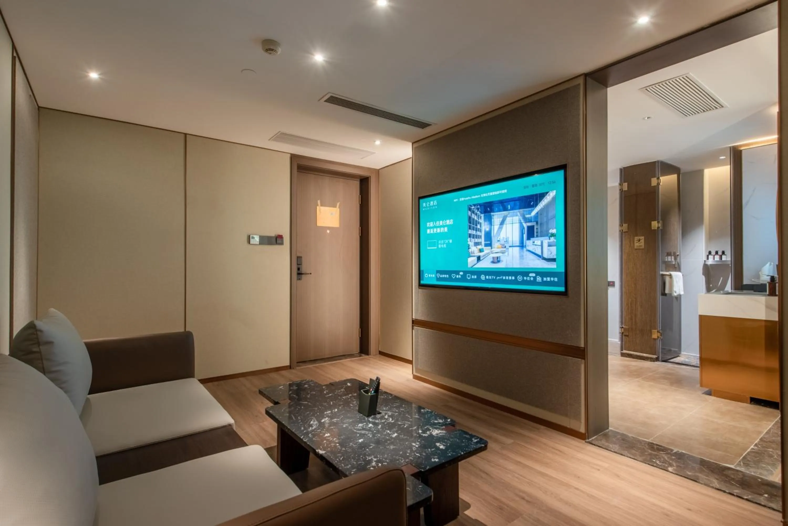 Living room in Royalton Hotel Shenzhen Baoan Airport