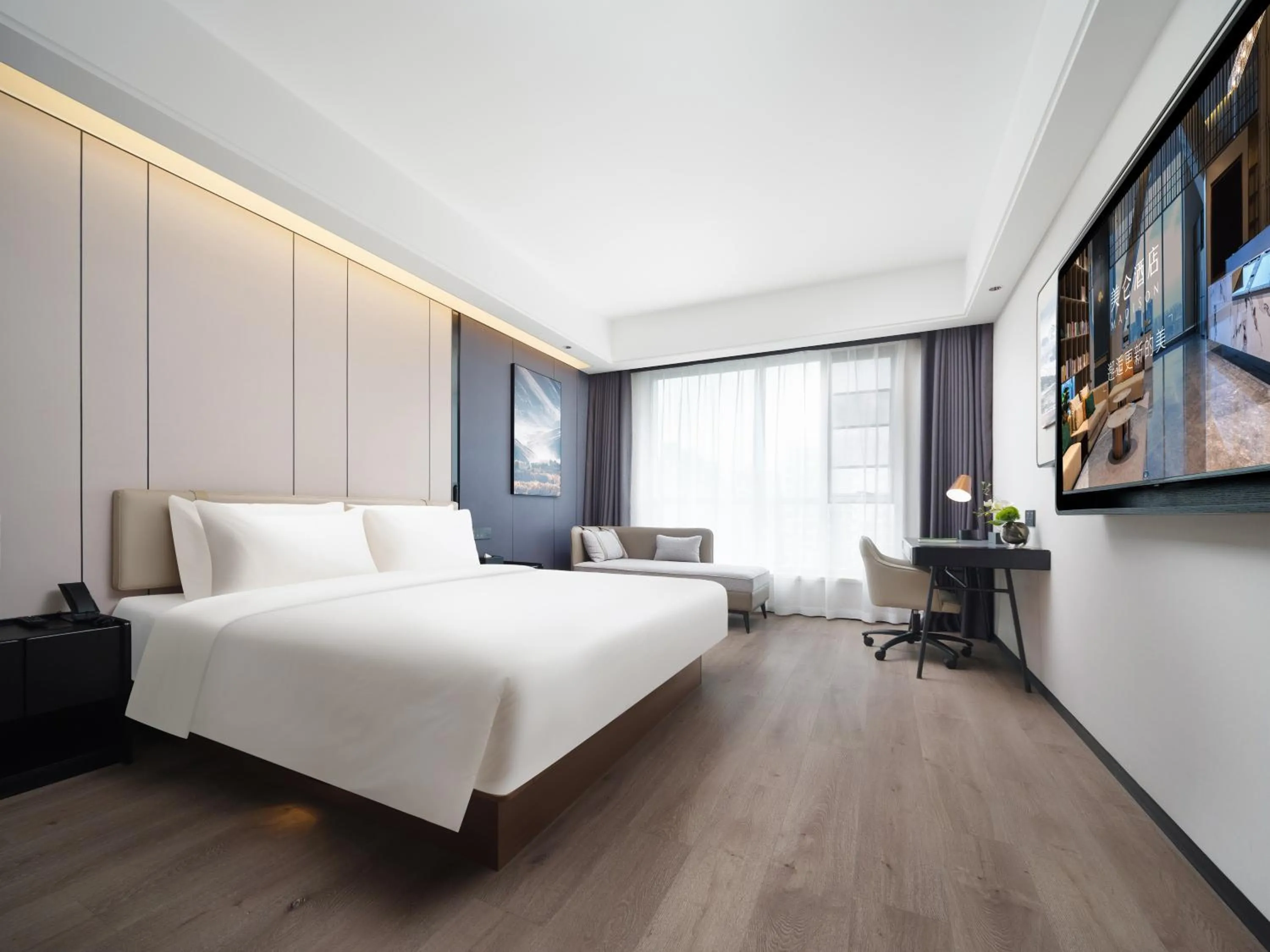 Madison Hotel Xi'an Qujiang Conference Center Mixc