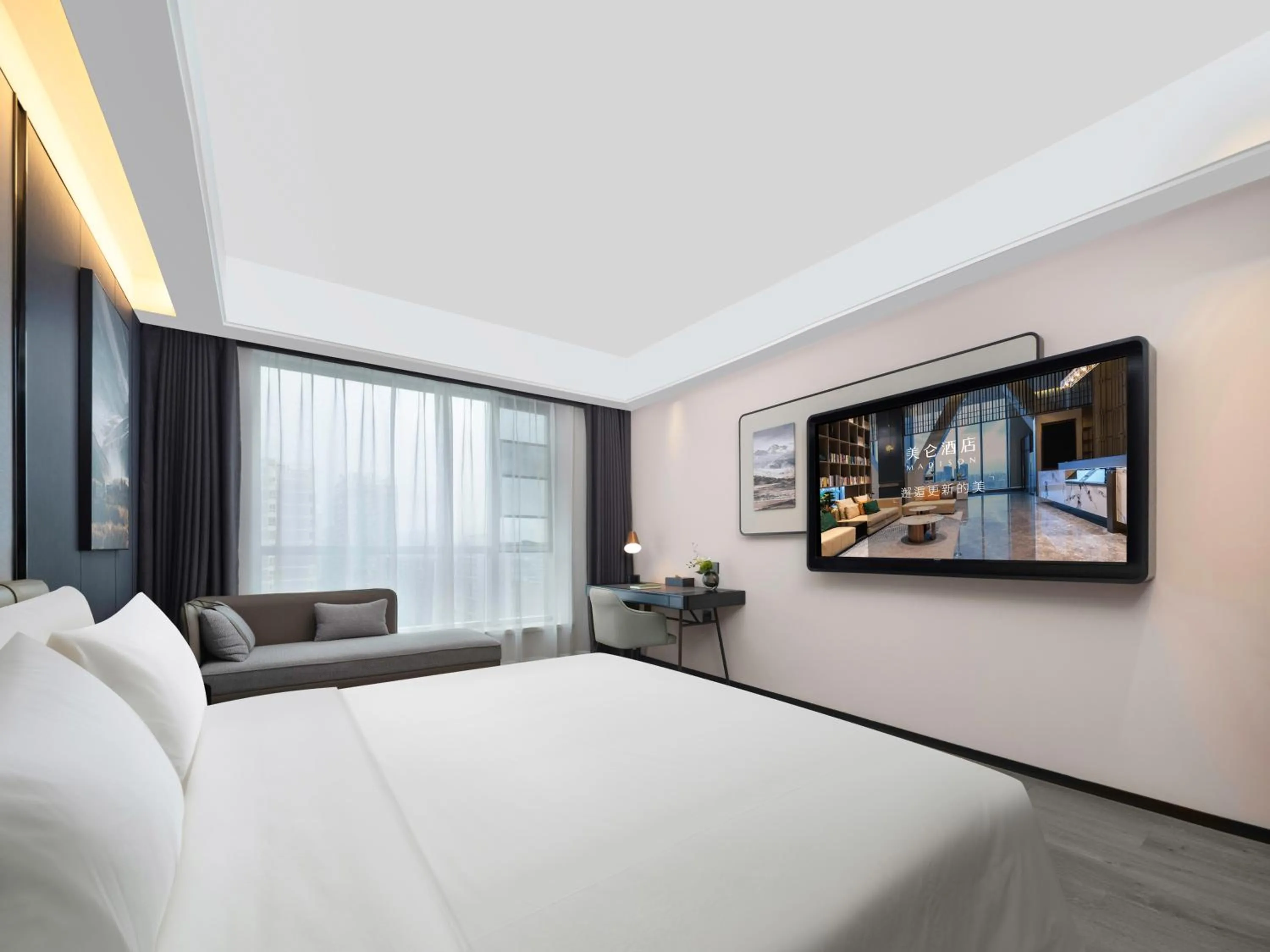 Madison Hotel Xi'an Qujiang Conference Center Mixc