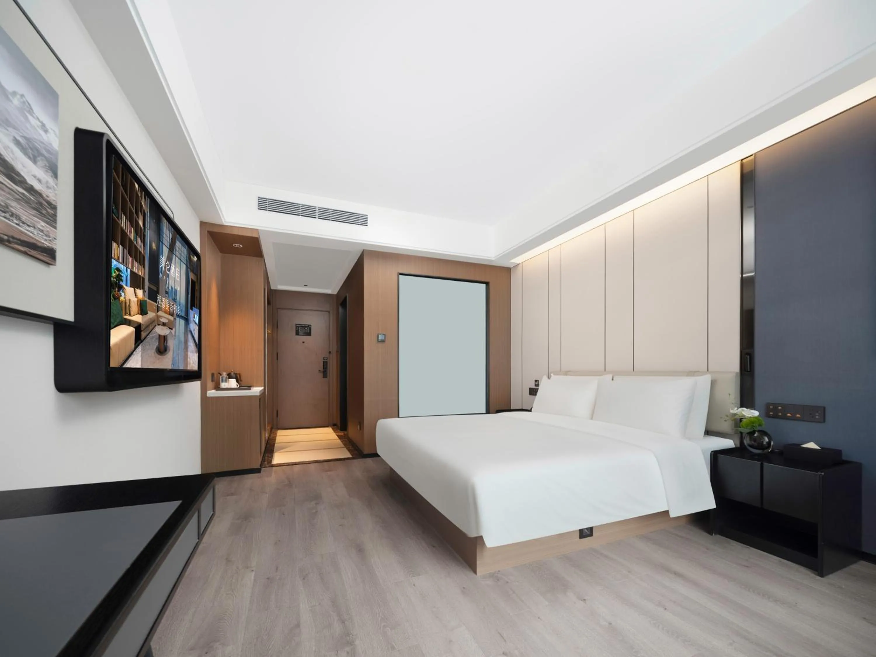 Madison Hotel Xi'an Qujiang Conference Center Mixc