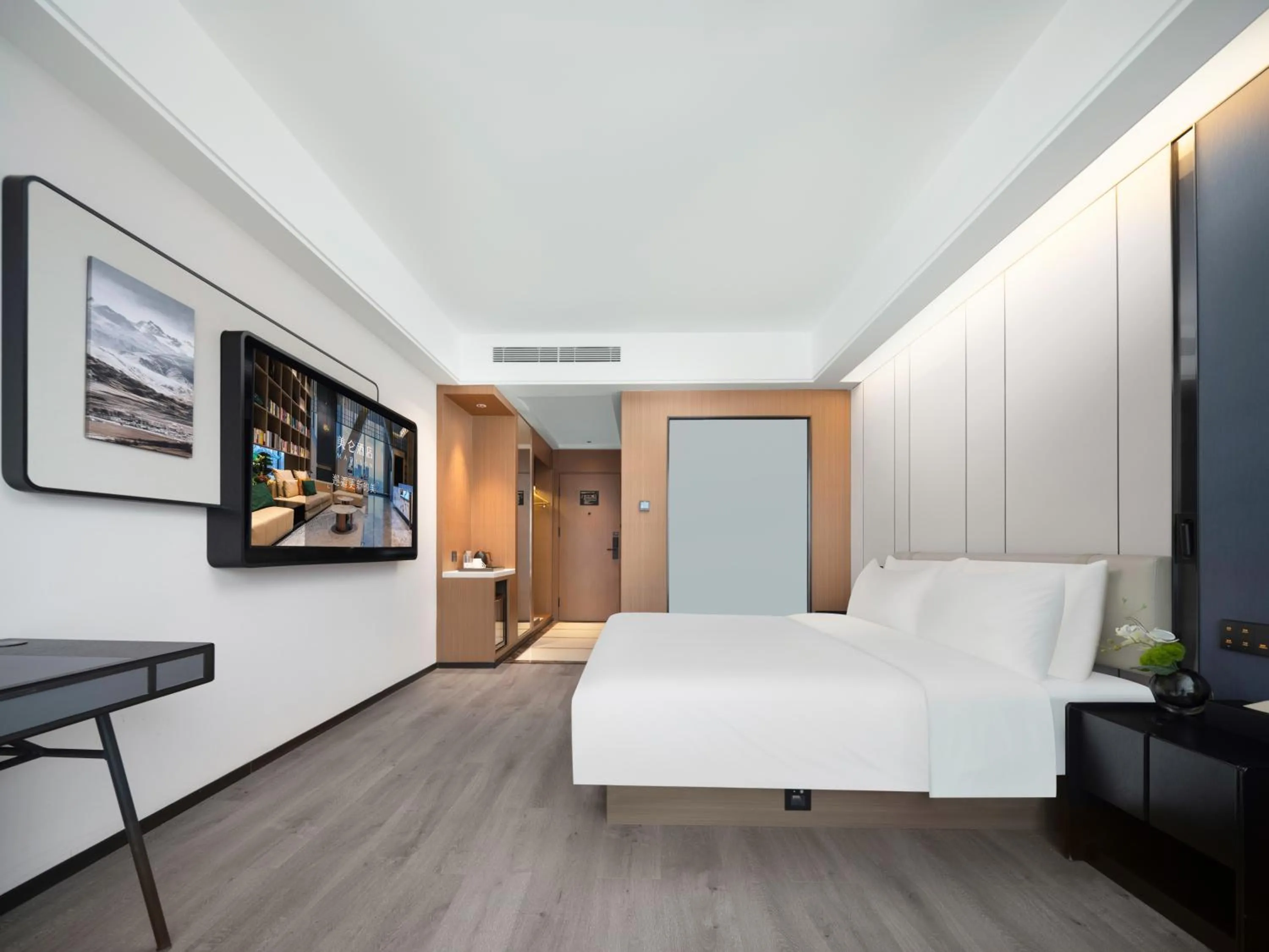 Madison Hotel Xi'an Qujiang Conference Center Mixc