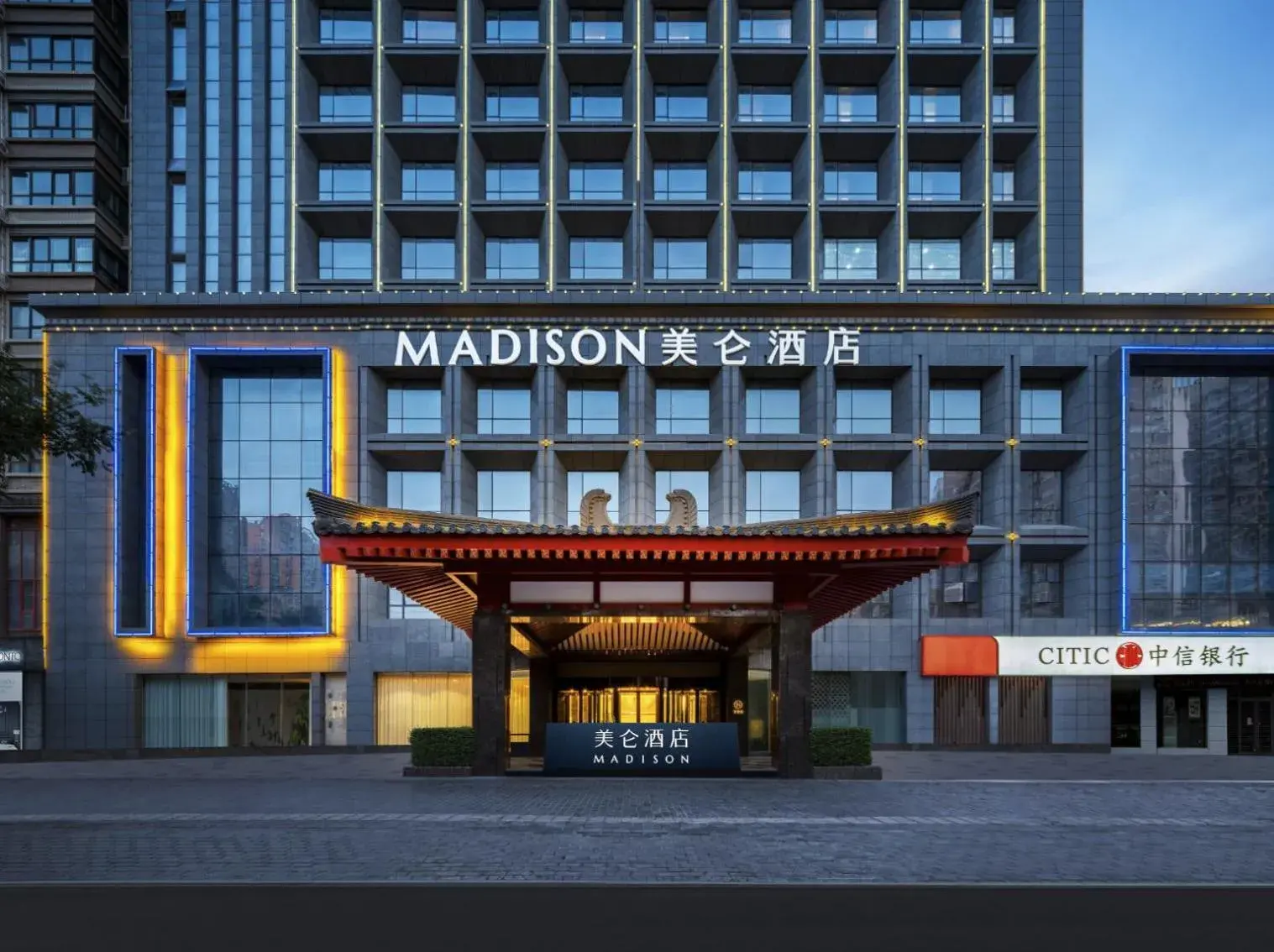 Madison Hotel Xi'an Qujiang Conference Center Mixc Madison Hotel Xi'an Qujiang Conference Center Mixc