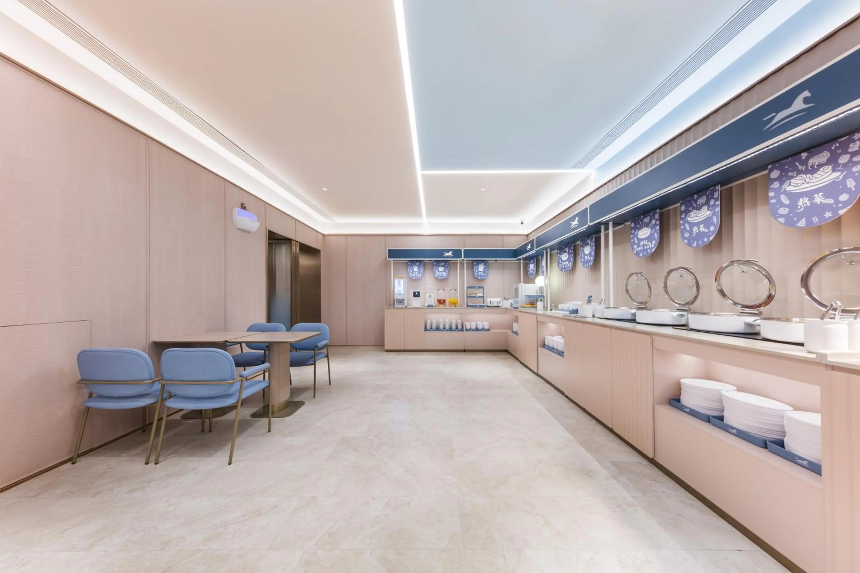 Restaurant/places to eat in Hanting Hotel Beijing Guang'anmen