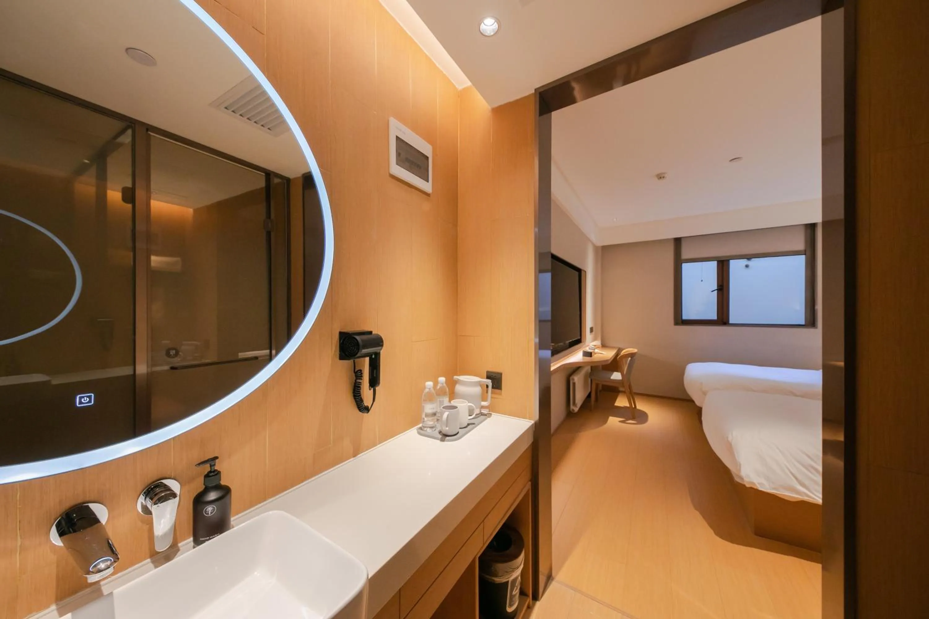 JI Hotel Beijing Capital Normal University