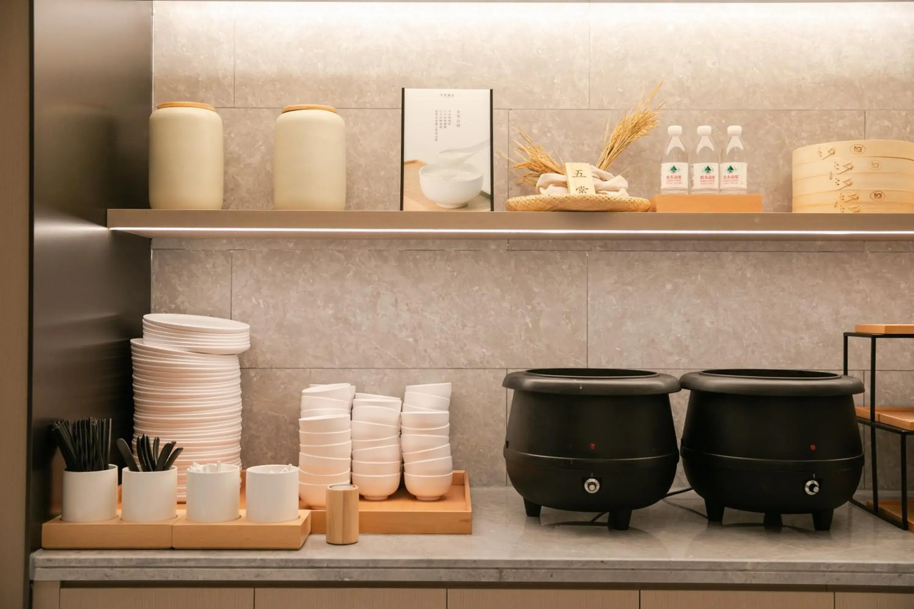 Restaurant/places to eat in JI Hotel Beijing Capital Normal University Restaurant/places to eat in JI Hotel Beijing Capital Normal University