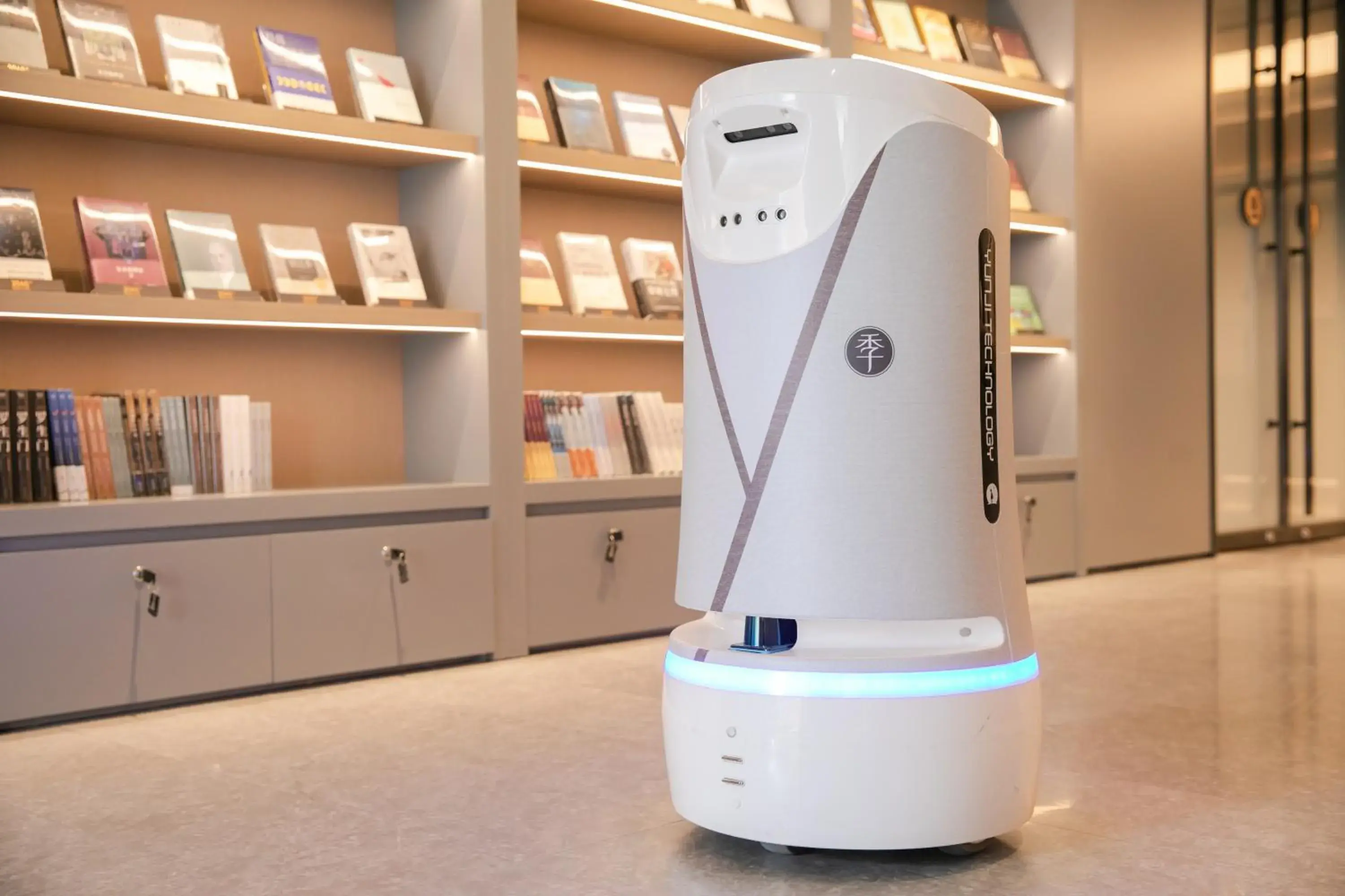 Lobby or reception in JI Hotel Beijing Capital Normal University Lobby or reception in JI Hotel Beijing Capital Normal University