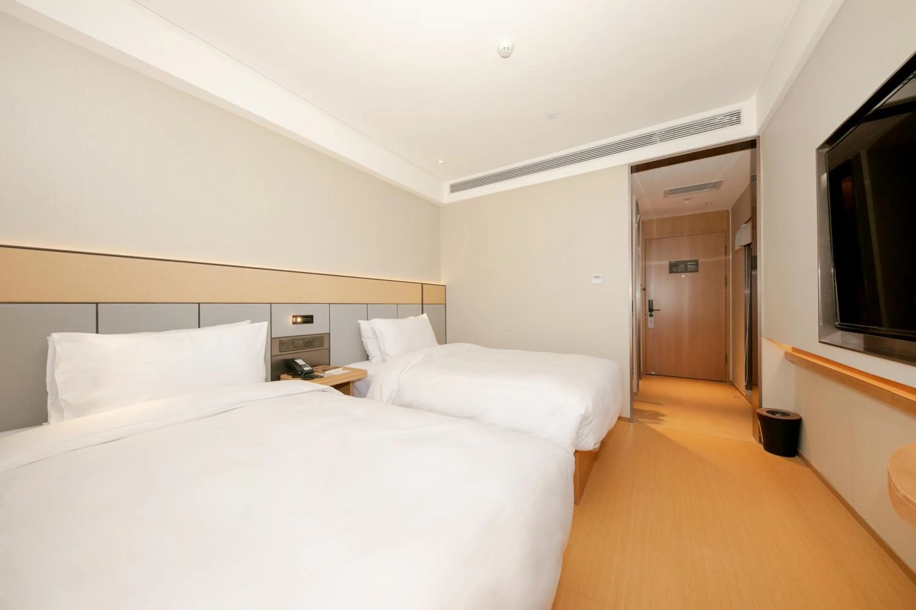 JI Hotel Beijing Capital Normal University