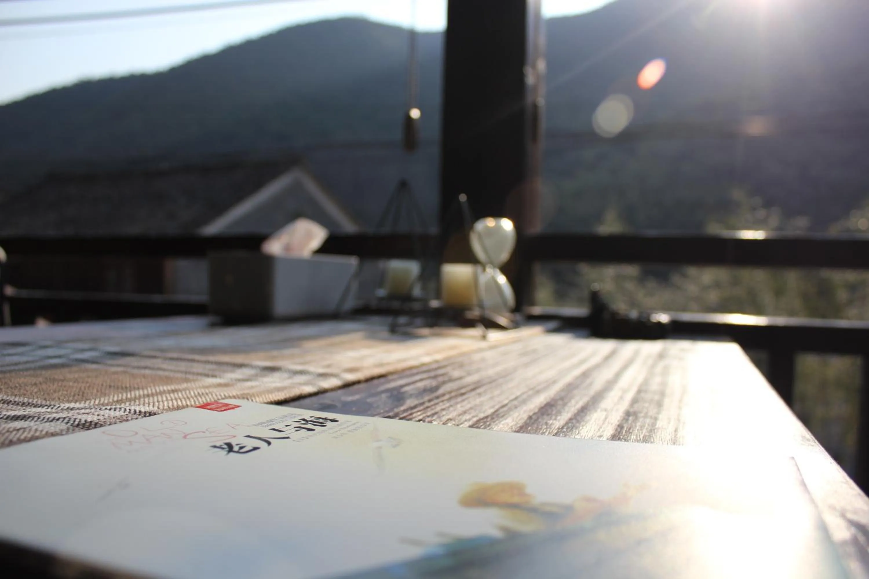 Library in Moganshan Pinhouwu Hotel