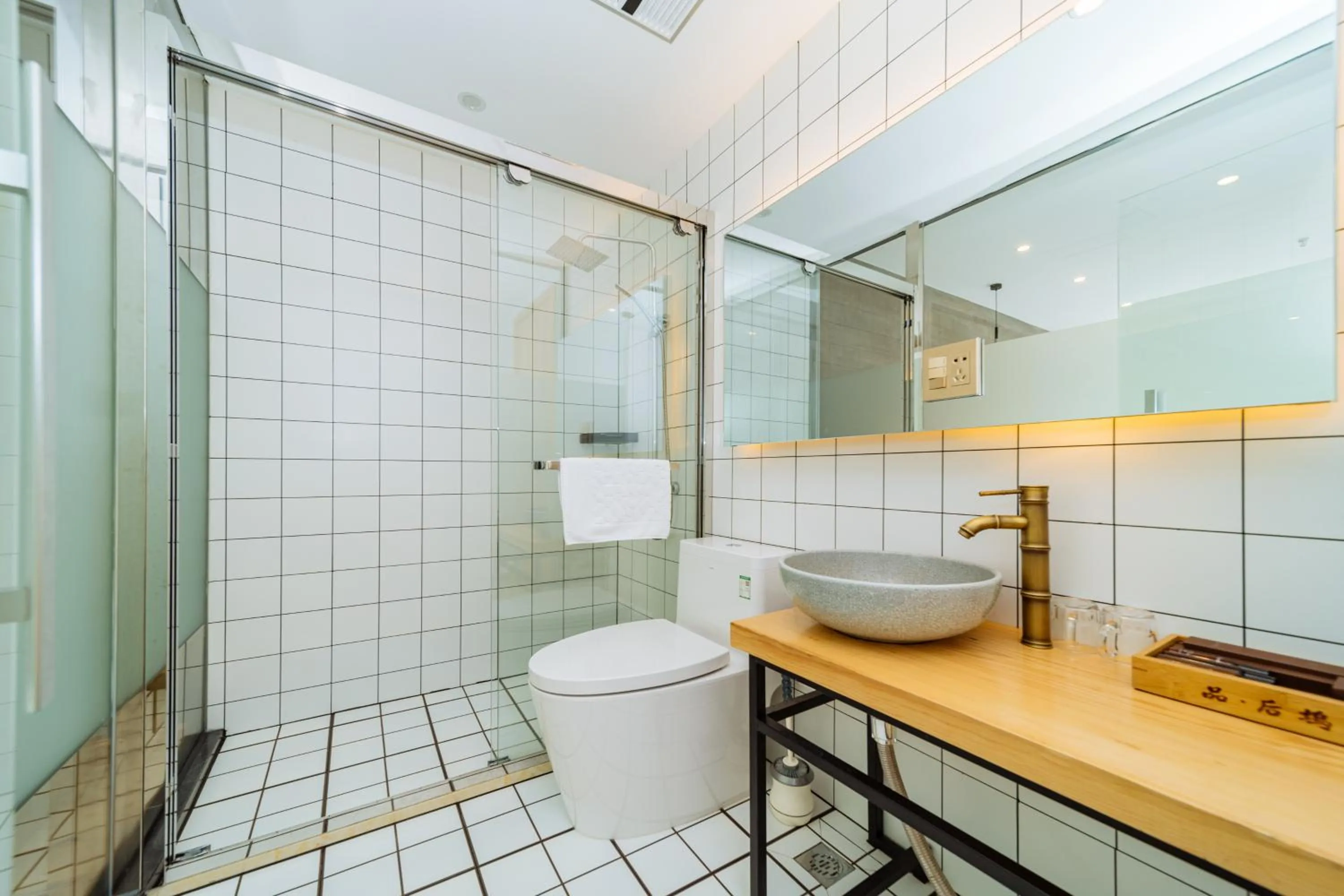 Toilet in Moganshan Pinhouwu Hotel