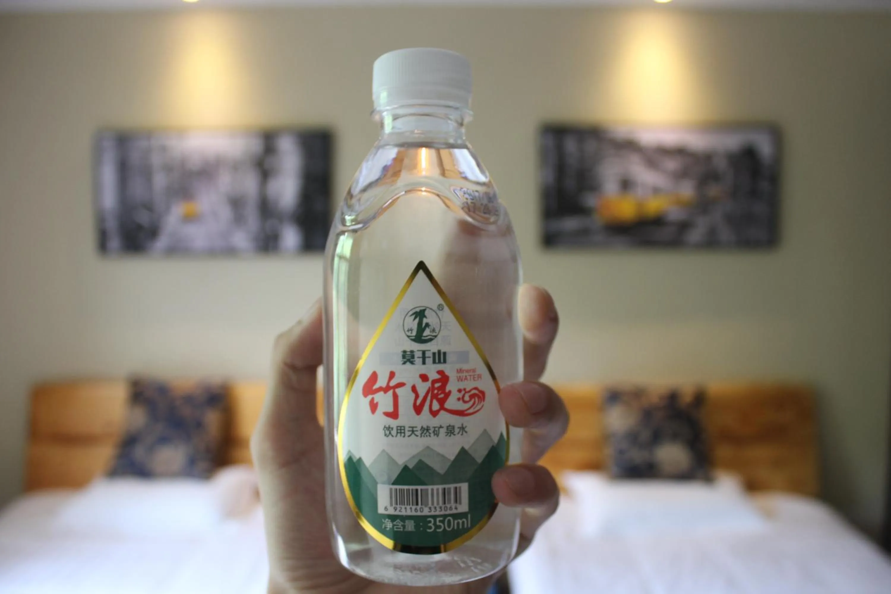 Bathroom in Moganshan Pinhouwu Hotel