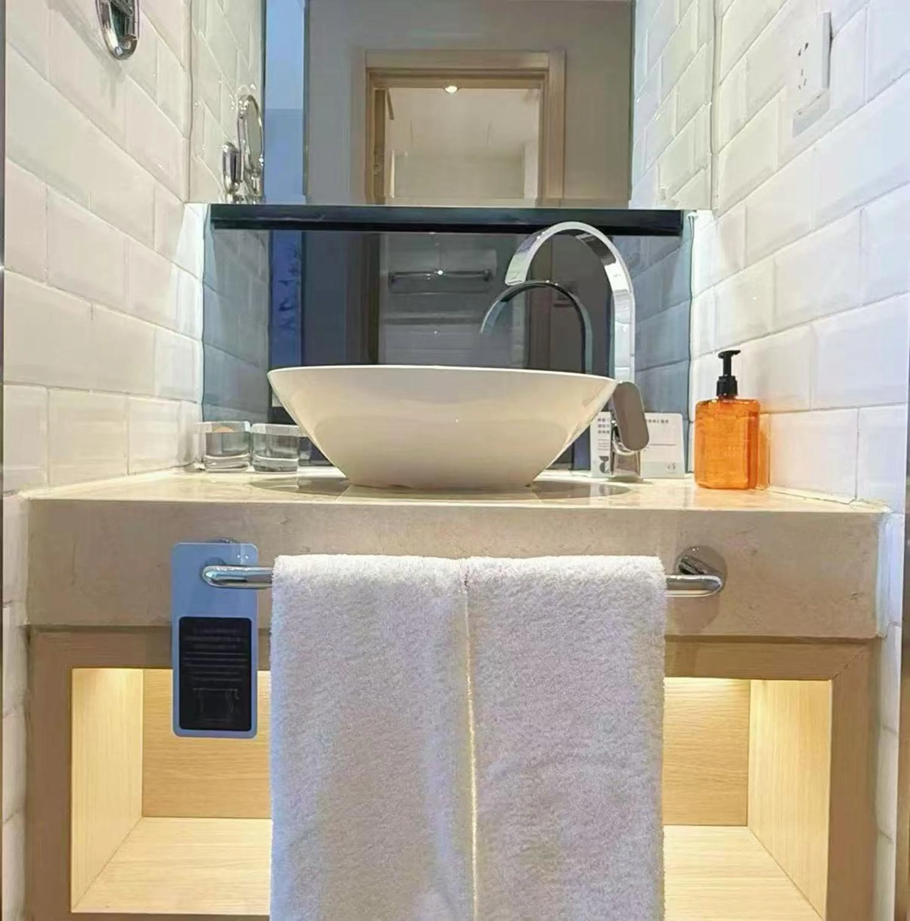 Toilet in Orange Hotel Beijing Qianmen Street