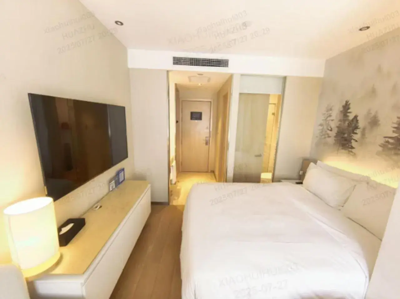 Bed in Orange Hotel Beijing Qianmen Street Bed in Orange Hotel Beijing Qianmen Street