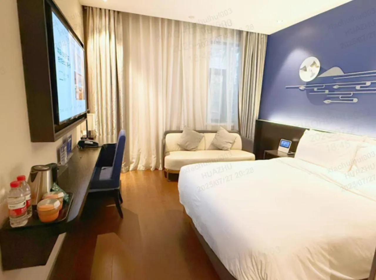 Bed in Orange Hotel Beijing Qianmen Street