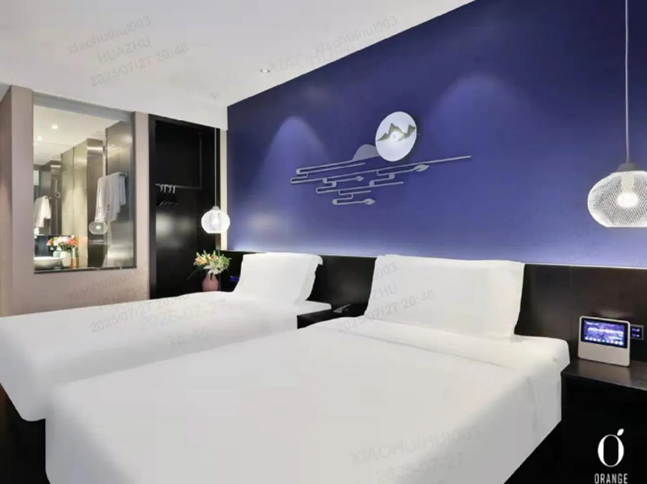 Bed in Orange Hotel Beijing Qianmen Street