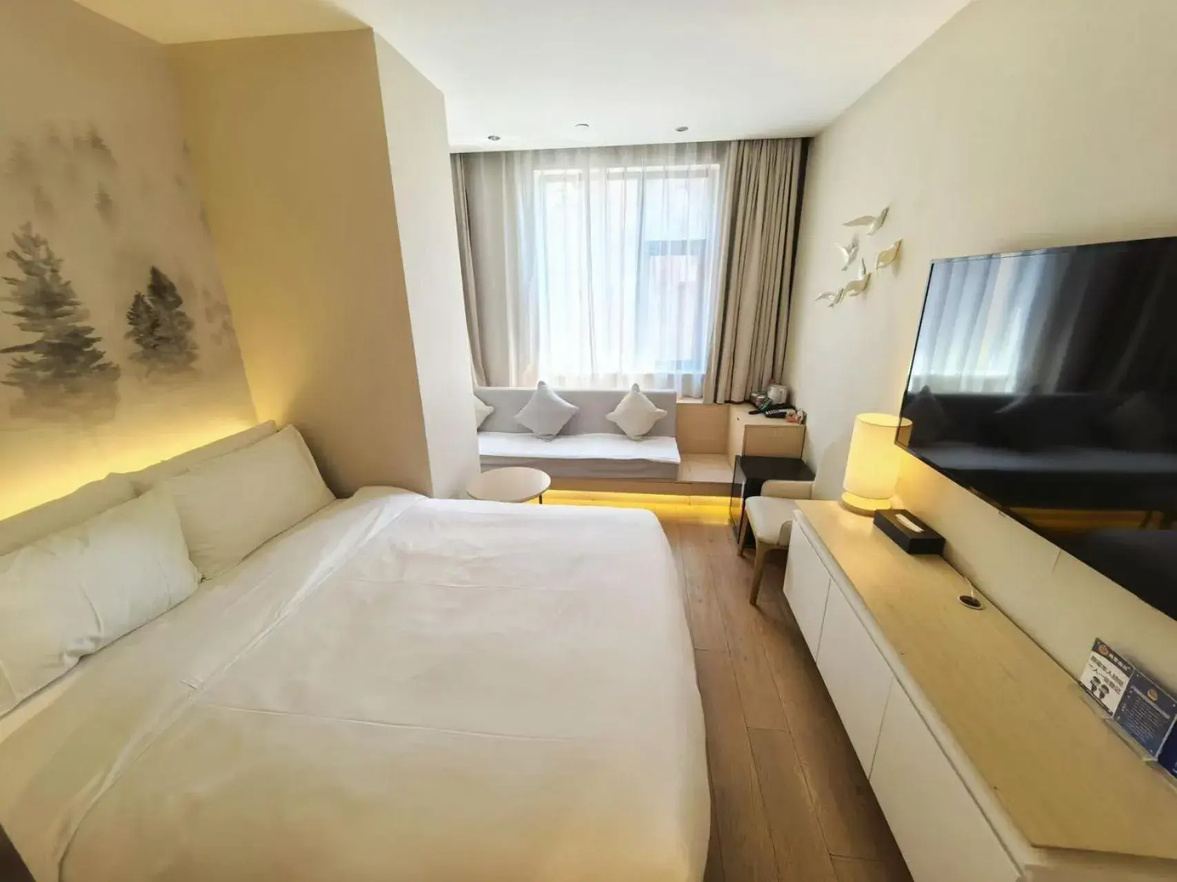 Bed in Orange Hotel Beijing Qianmen Street Bed in Orange Hotel Beijing Qianmen Street