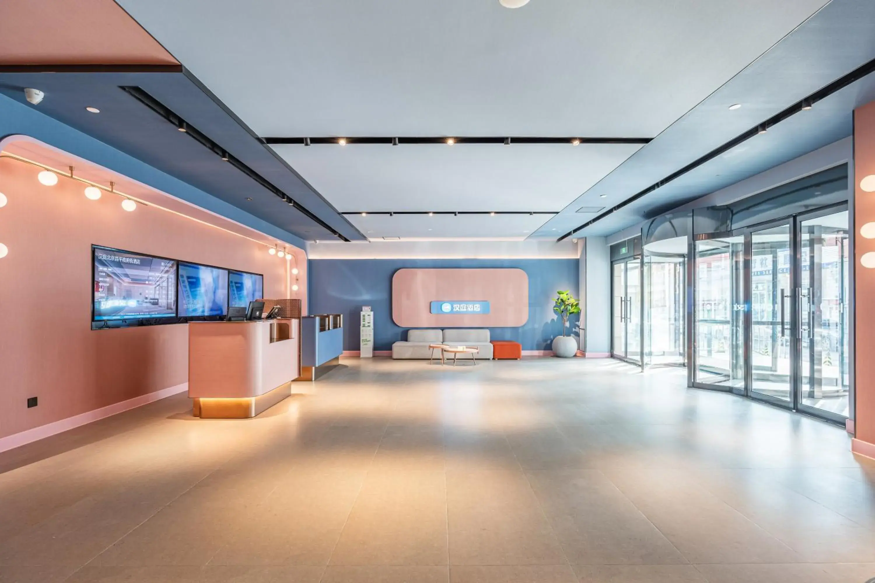 Hanting Hotel Beijing Changping Zhengfu Street Hanting Hotel Beijing Changping Zhengfu Street