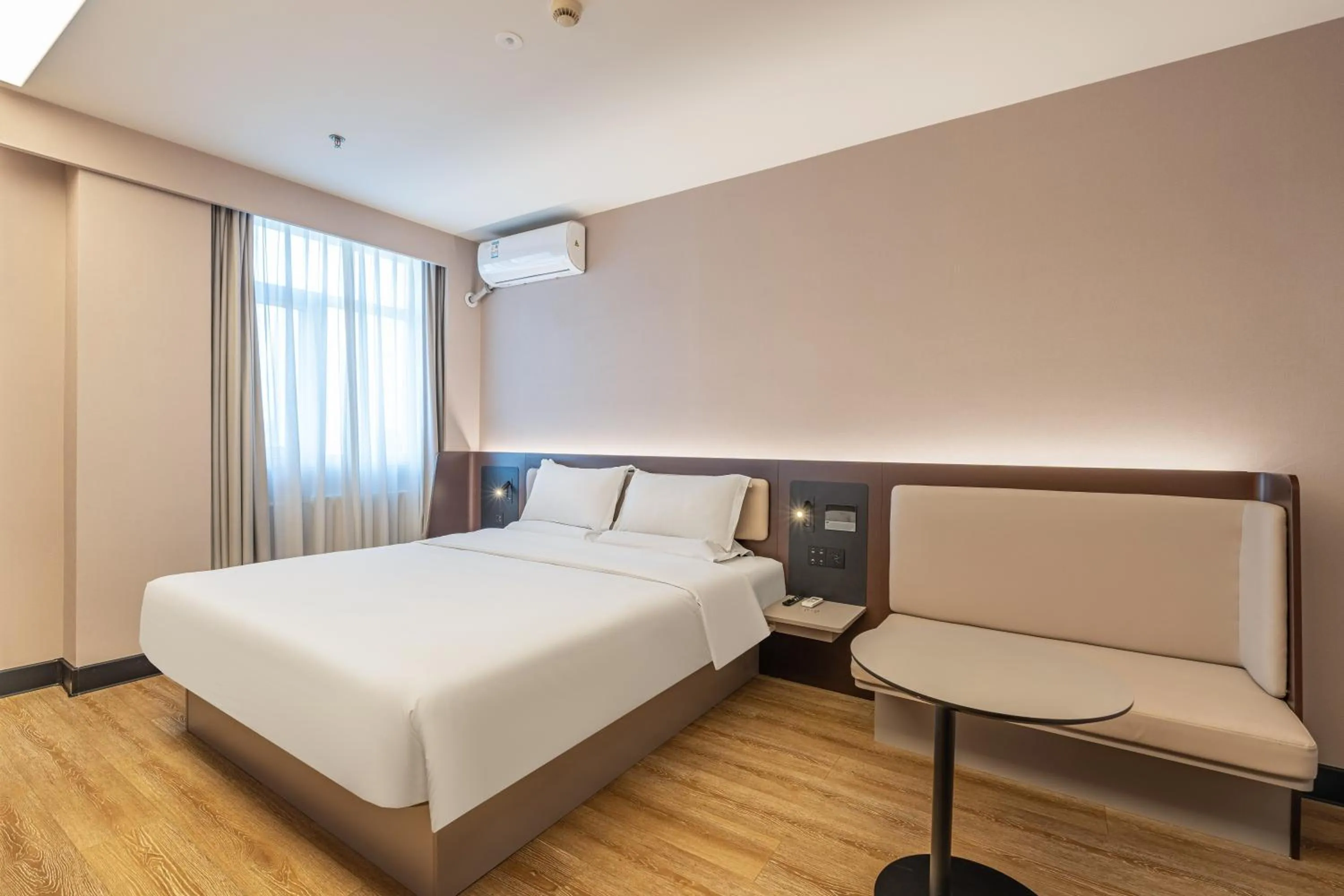 Bed in Hanting Hotel Beijing Changping Zhengfu Street