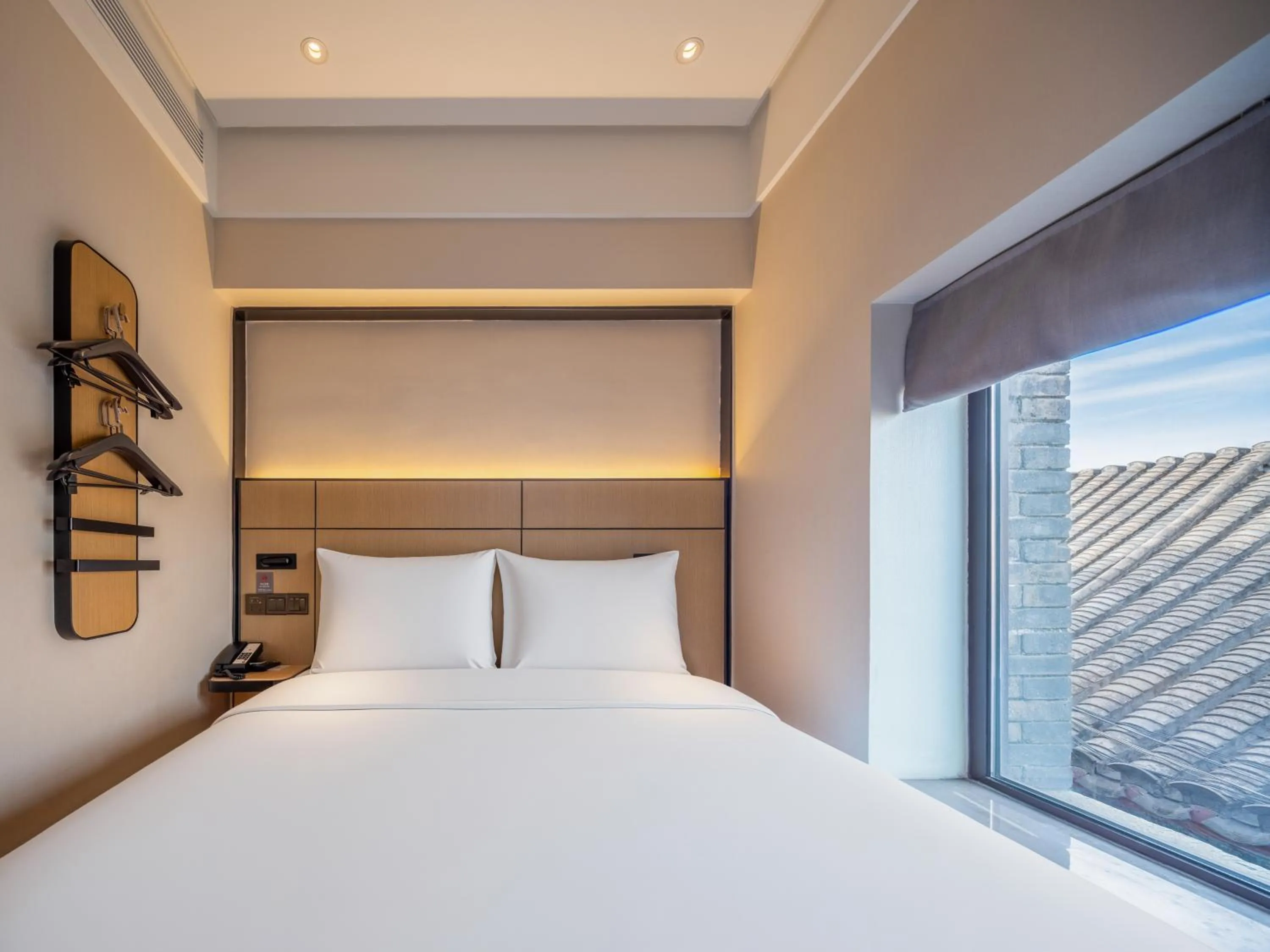 JI Hotel Beijing Qianmen Courtyard