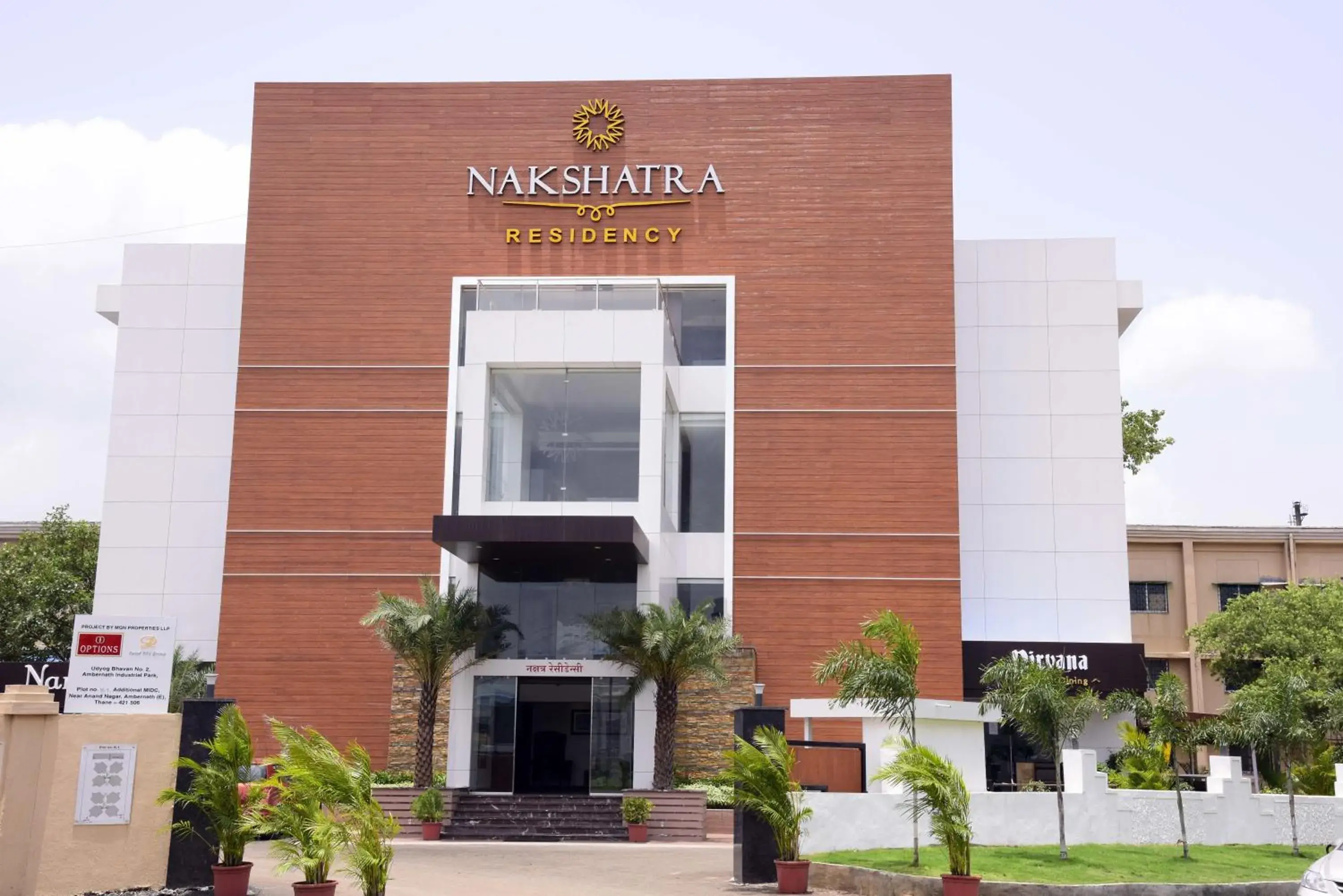 Nakshatra Residency Nakshatra Residency