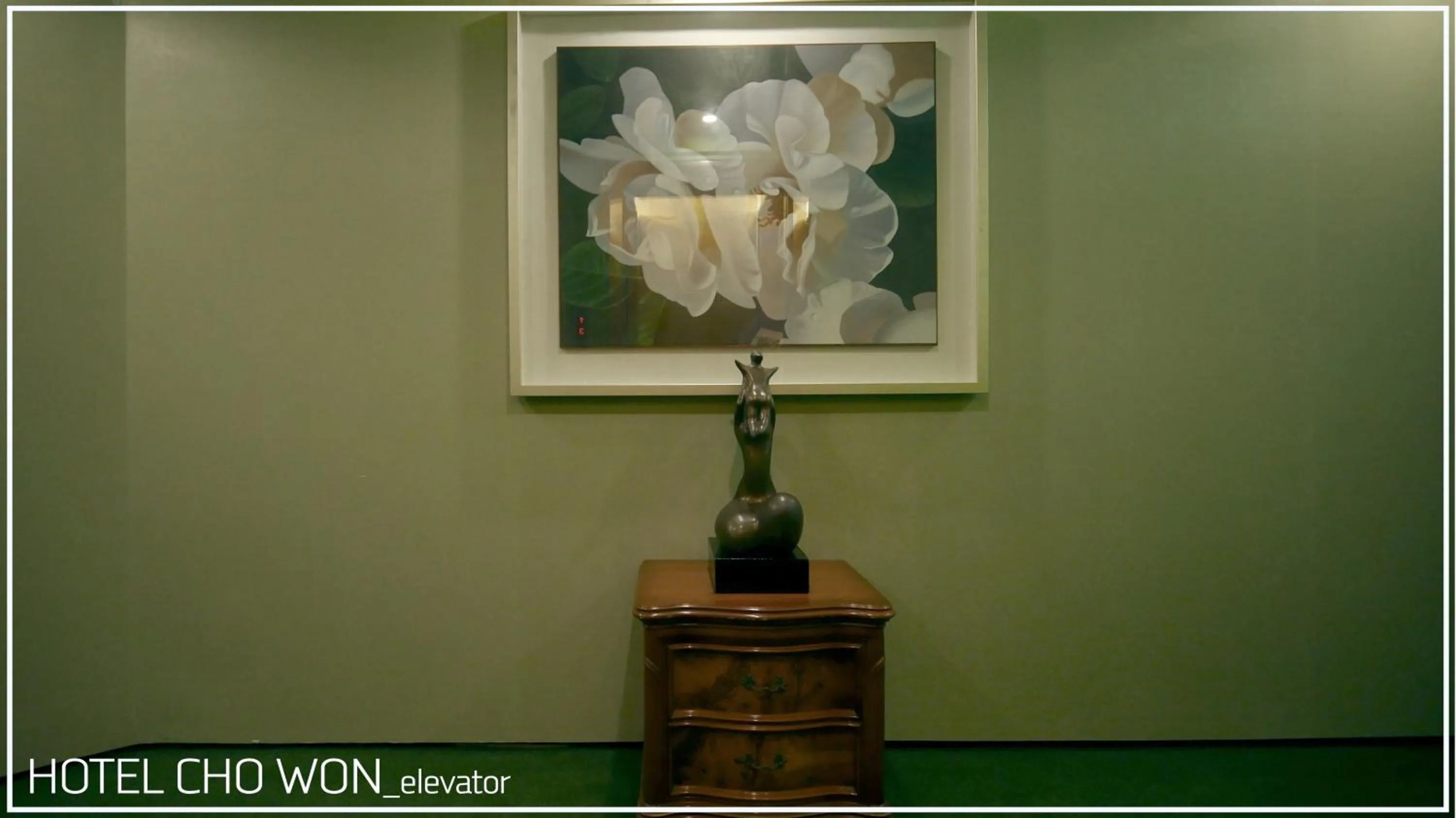 Area and facilities in Hotel Chowon