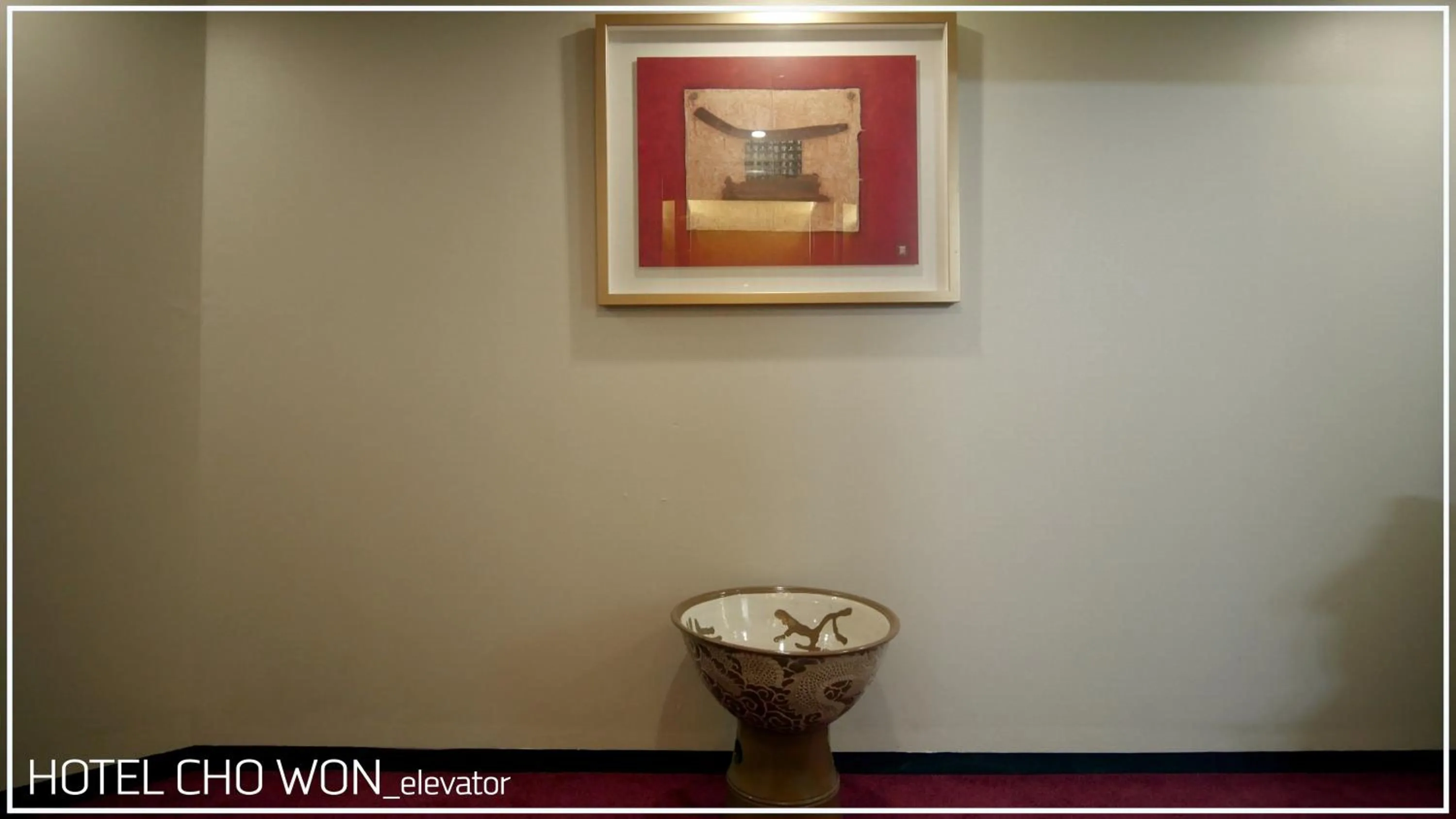 Area and facilities in Hotel Chowon