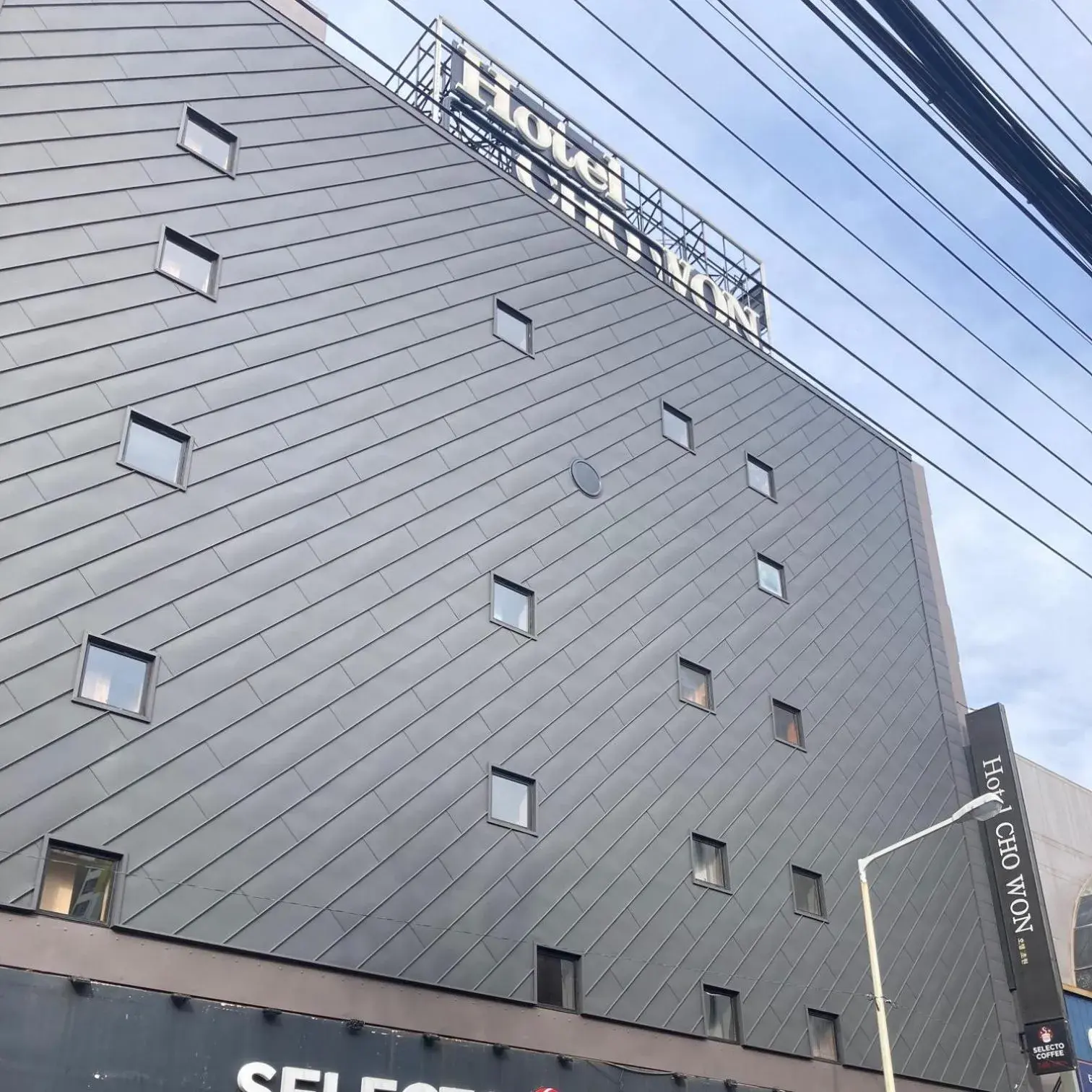 Property building in Hotel Chowon Property building in Hotel Chowon