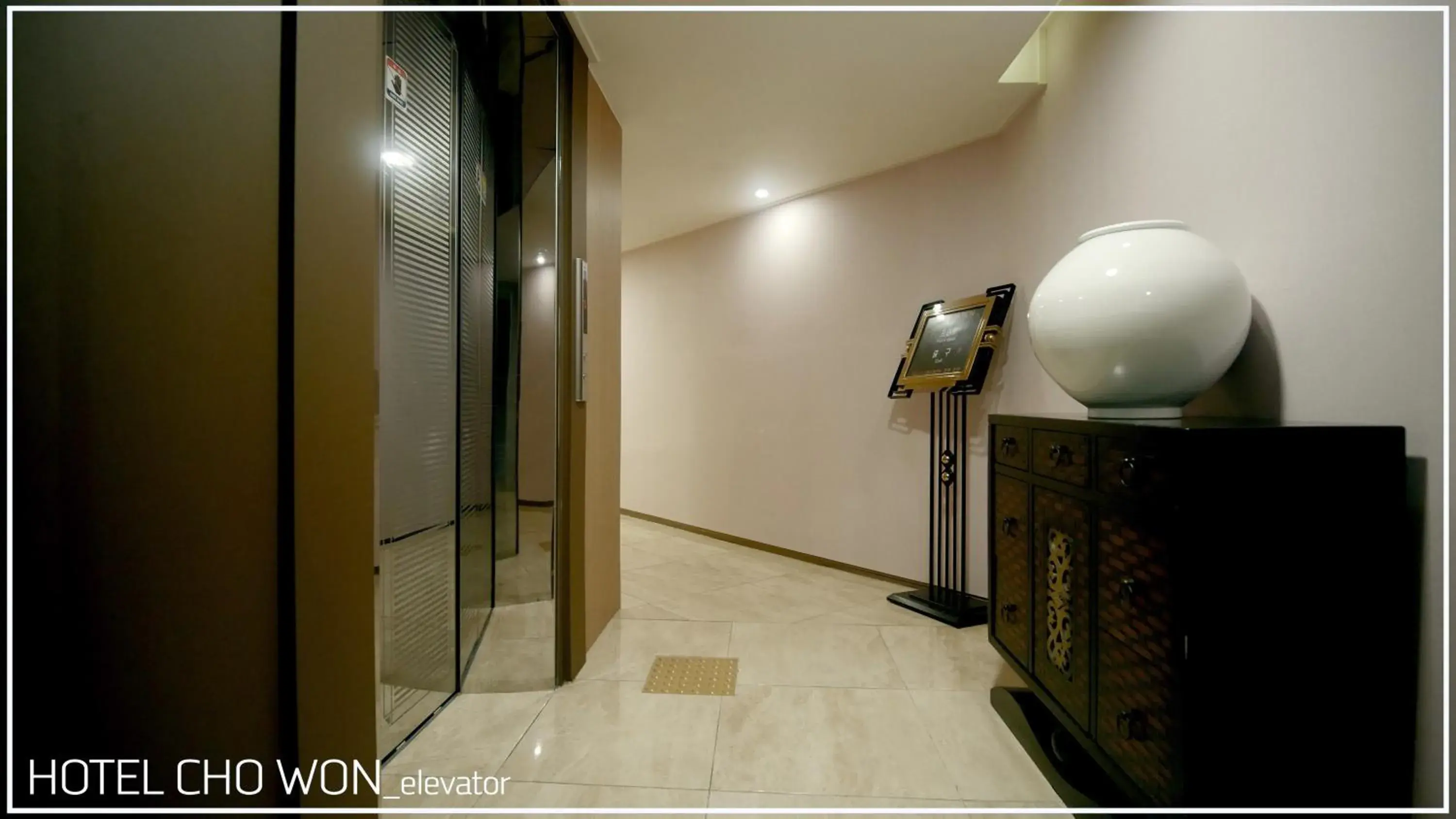 Lobby or reception in Hotel Chowon Lobby or reception in Hotel Chowon