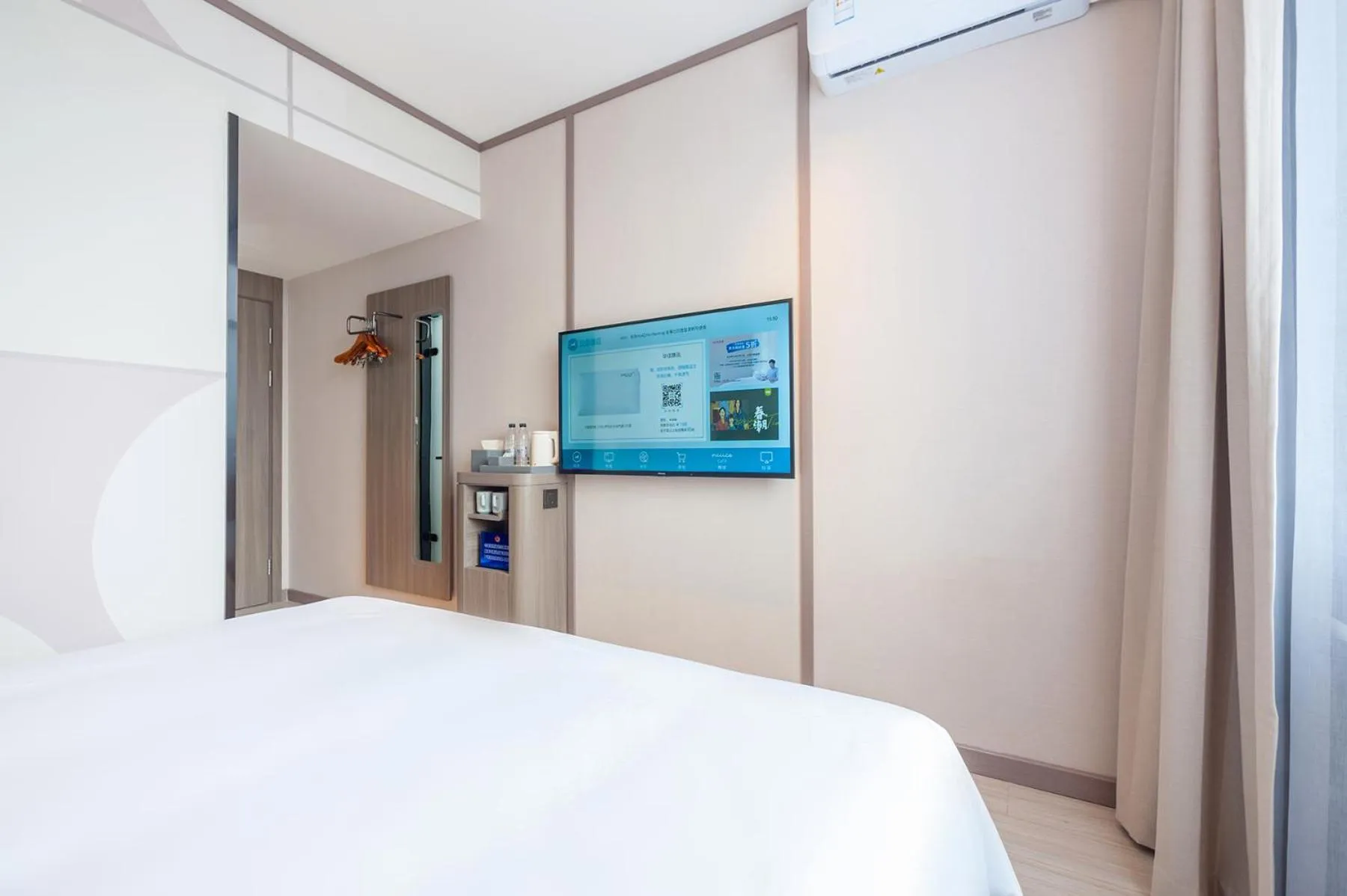 Bed in Hanting Hotel Beijing Changping Shahe Gonghuacheng