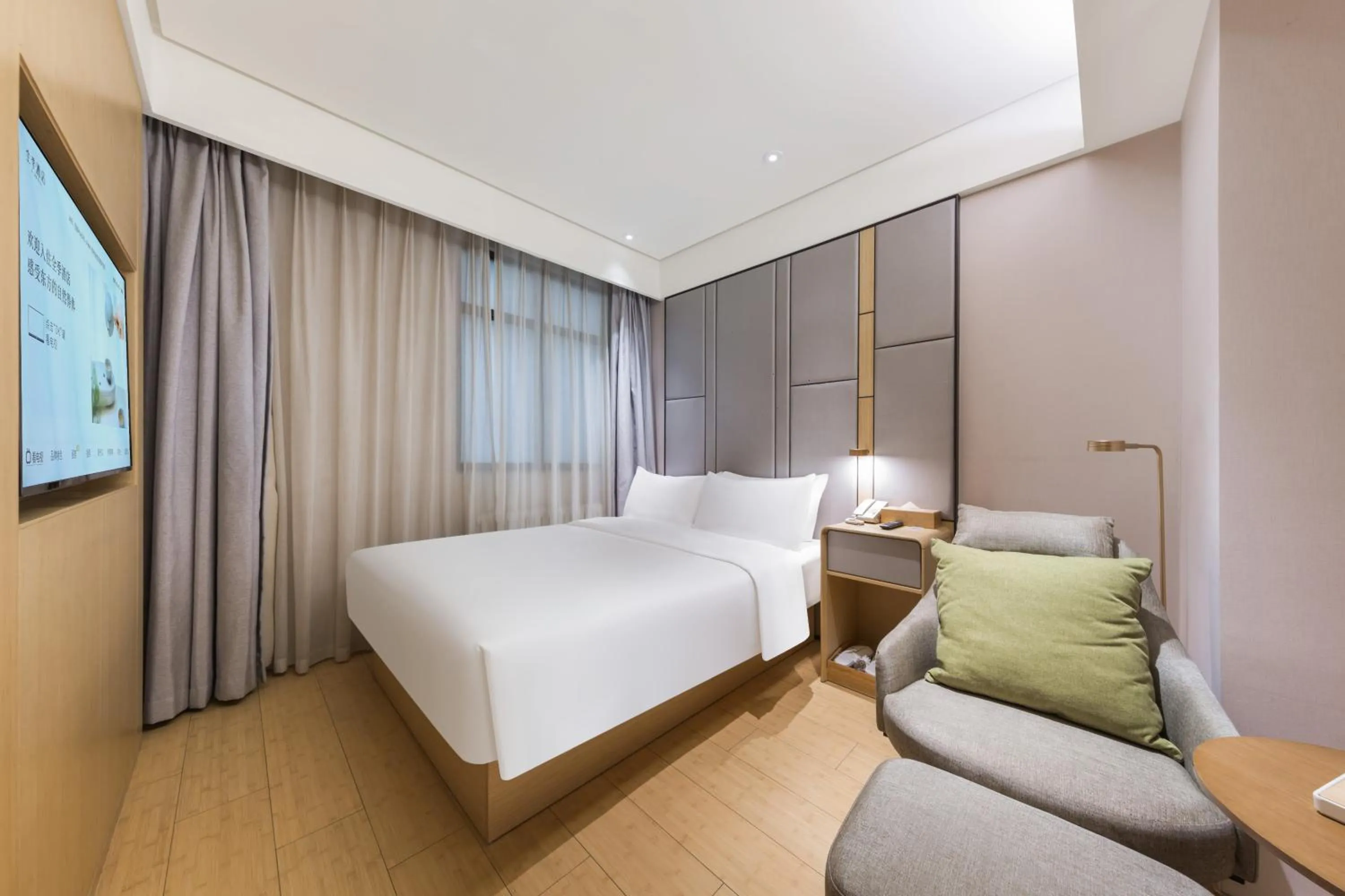 Seating area, Bed in JI Hotel Beijing Nanluoguxiang Andingmen Subway Station