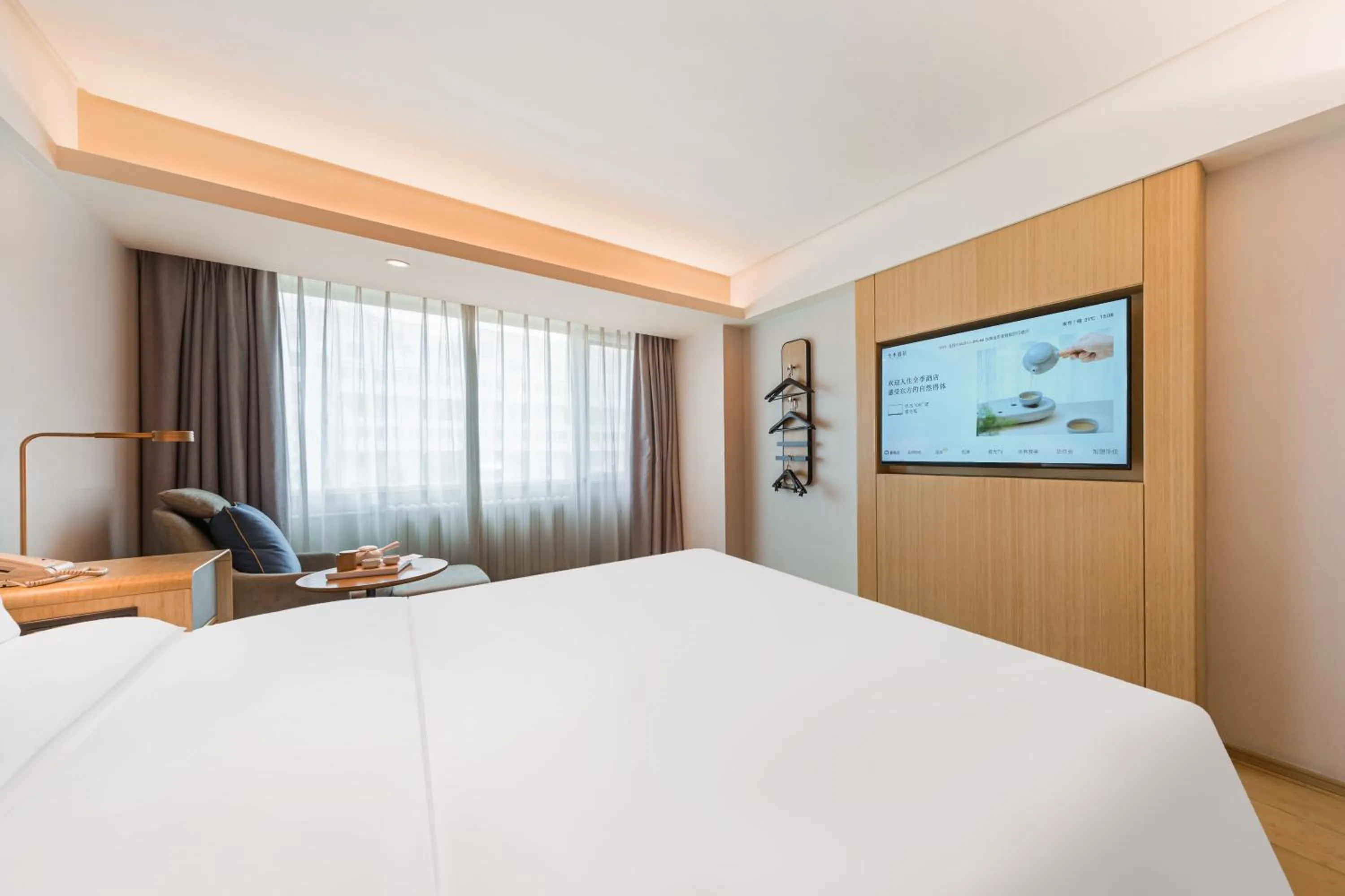 Bedroom, Bed in JI Hotel Beijing Nanluoguxiang Andingmen Subway Station