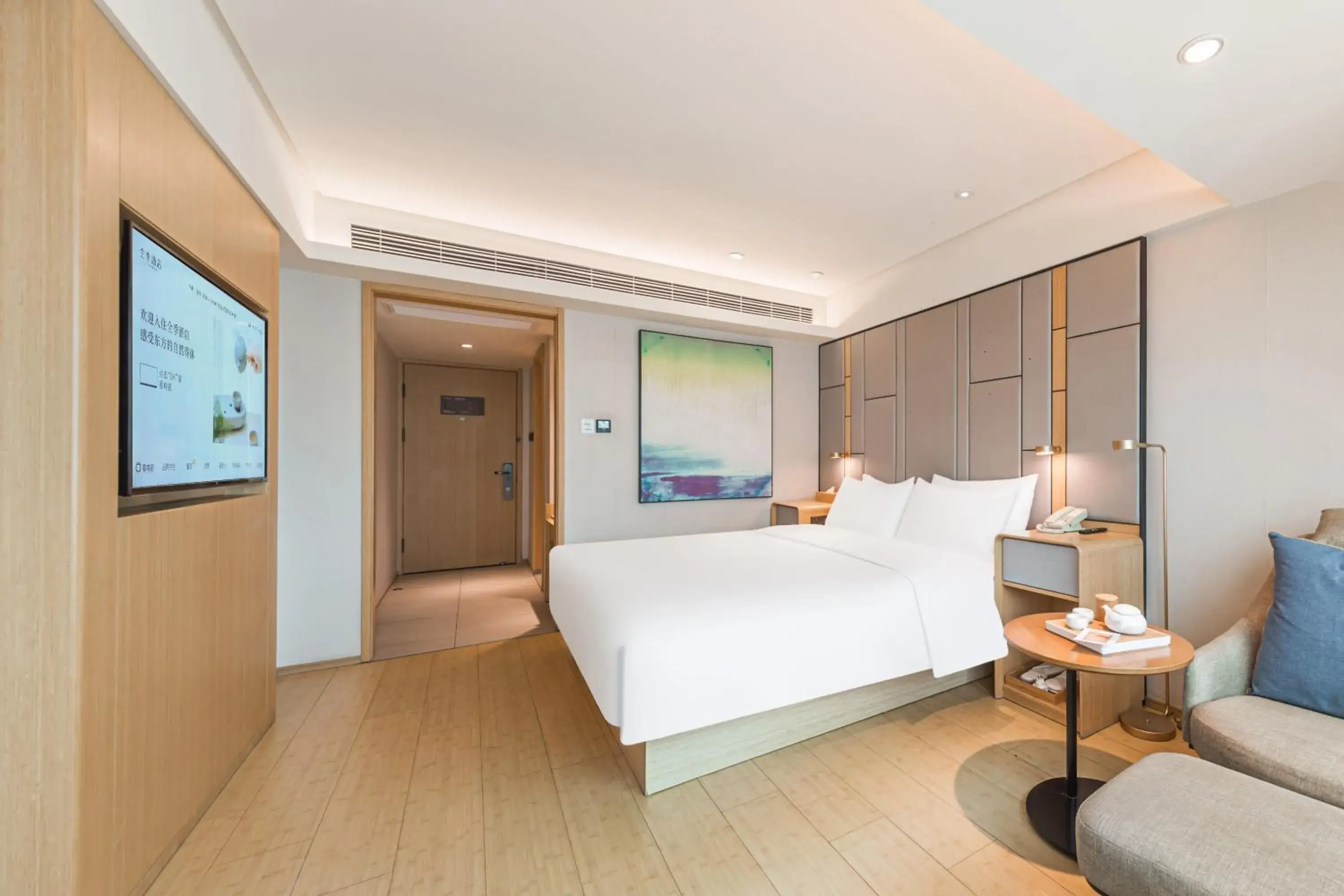 Seating area, Bed in JI Hotel Beijing Nanluoguxiang Andingmen Subway Station Seating area, Bed in JI Hotel Beijing Nanluoguxiang Andingmen Subway Station