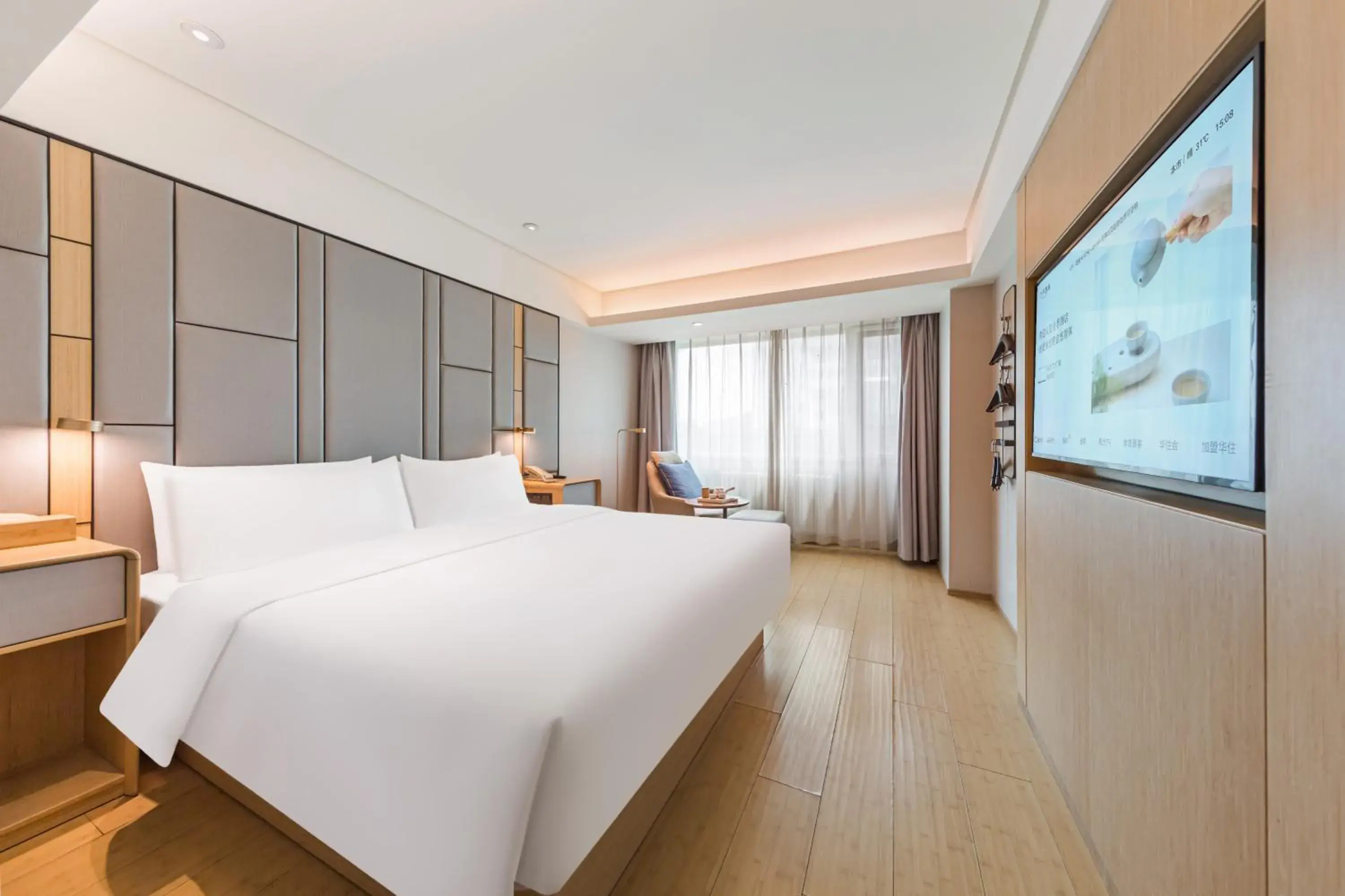 TV and multimedia, Bed in JI Hotel Beijing Nanluoguxiang Andingmen Subway Station TV and multimedia, Bed in JI Hotel Beijing Nanluoguxiang Andingmen Subway Station