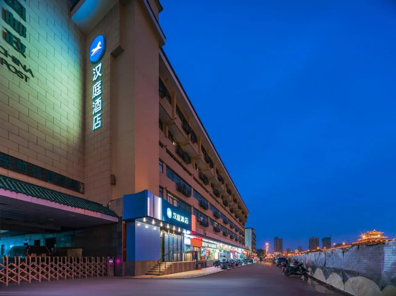 Hanting Hotel Xi'an Railway Station Subway Station Hanting Hotel Xi'an Railway Station Subway Station