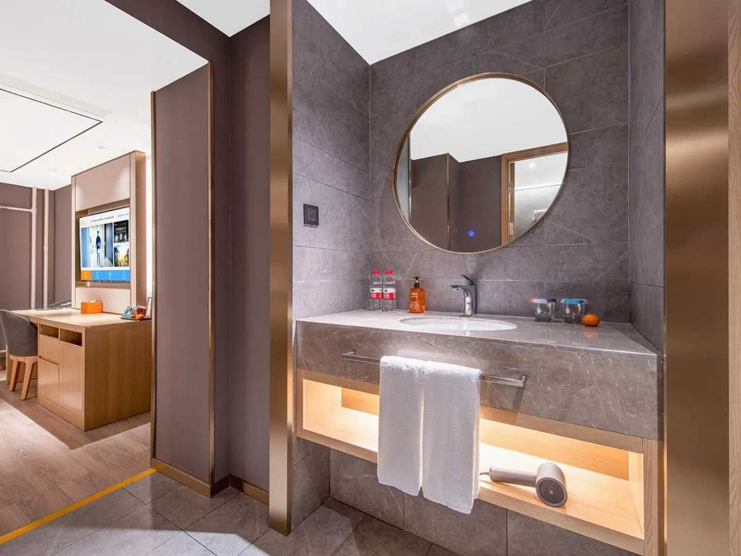 Bathroom in Orange Hotel Beijing West Railway Station