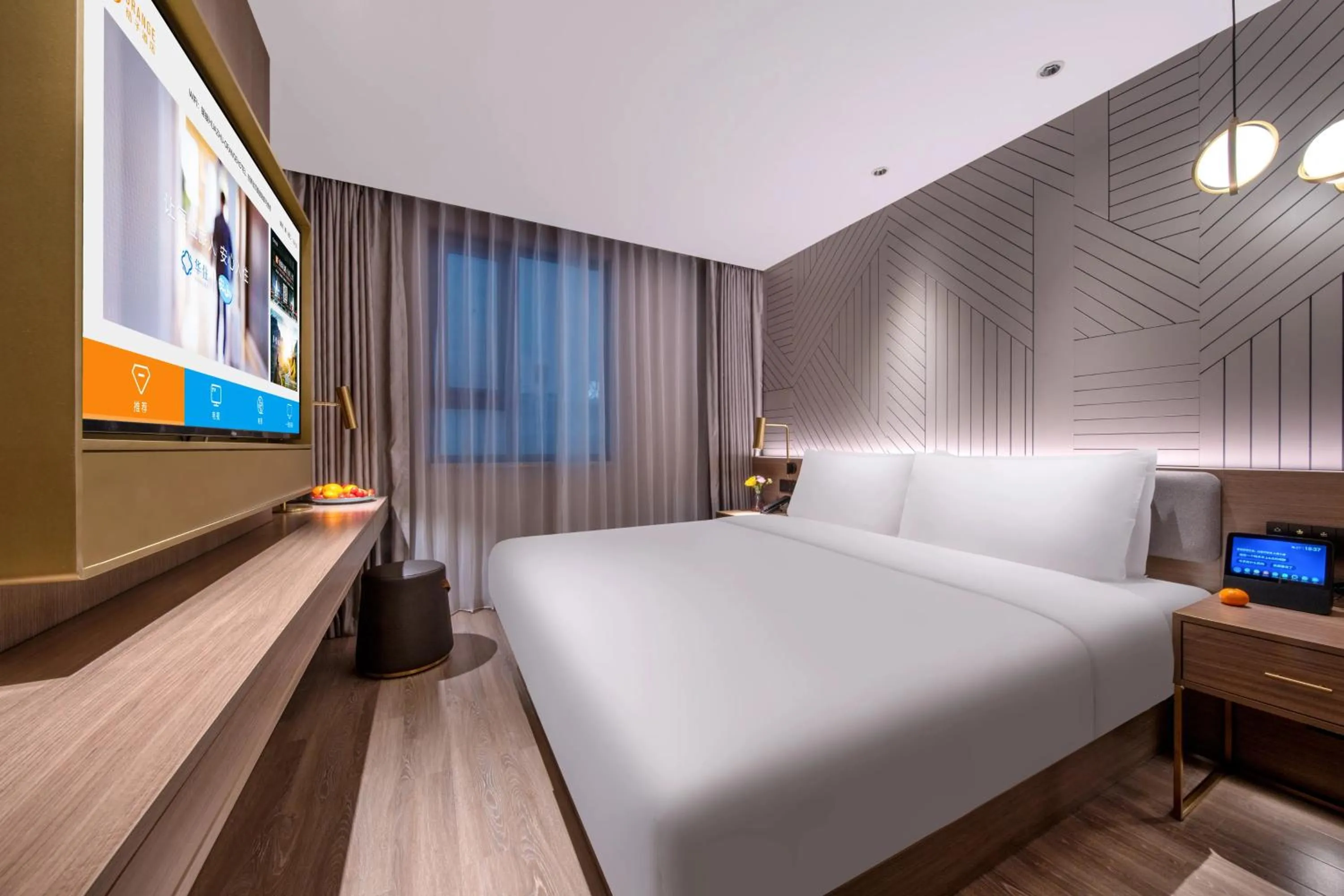 Bed in Orange Hotel Beijing West Railway Station