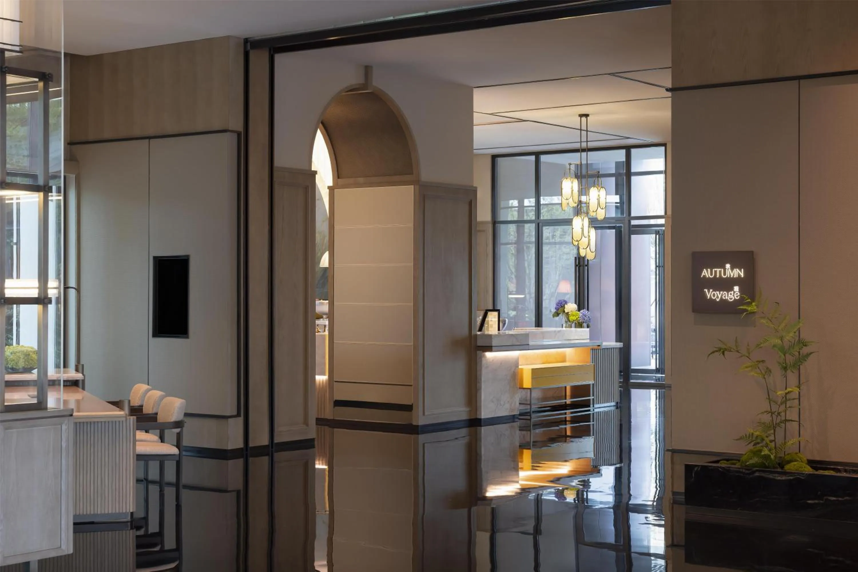 Lounge or bar in Canopy By Hilton Shanghai Belfry Plaza