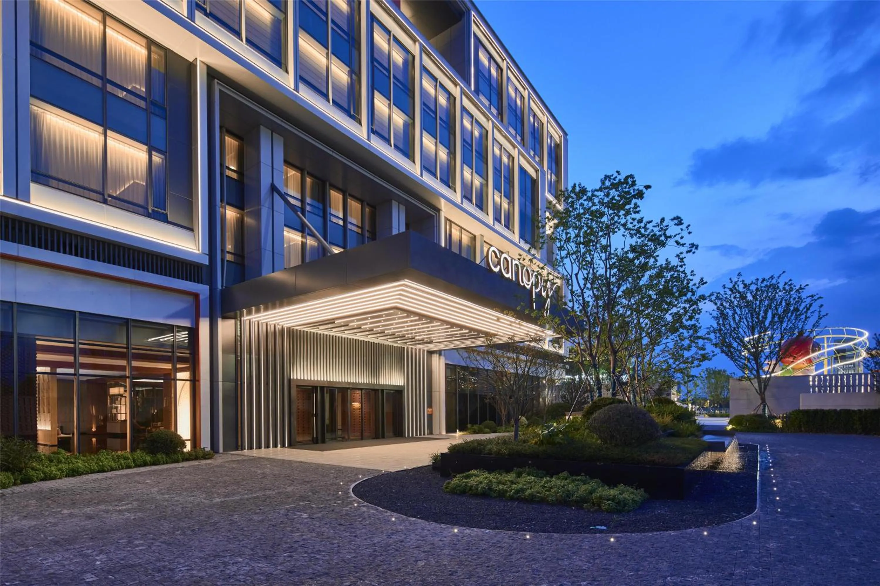 Canopy By Hilton Shanghai Belfry Plaza