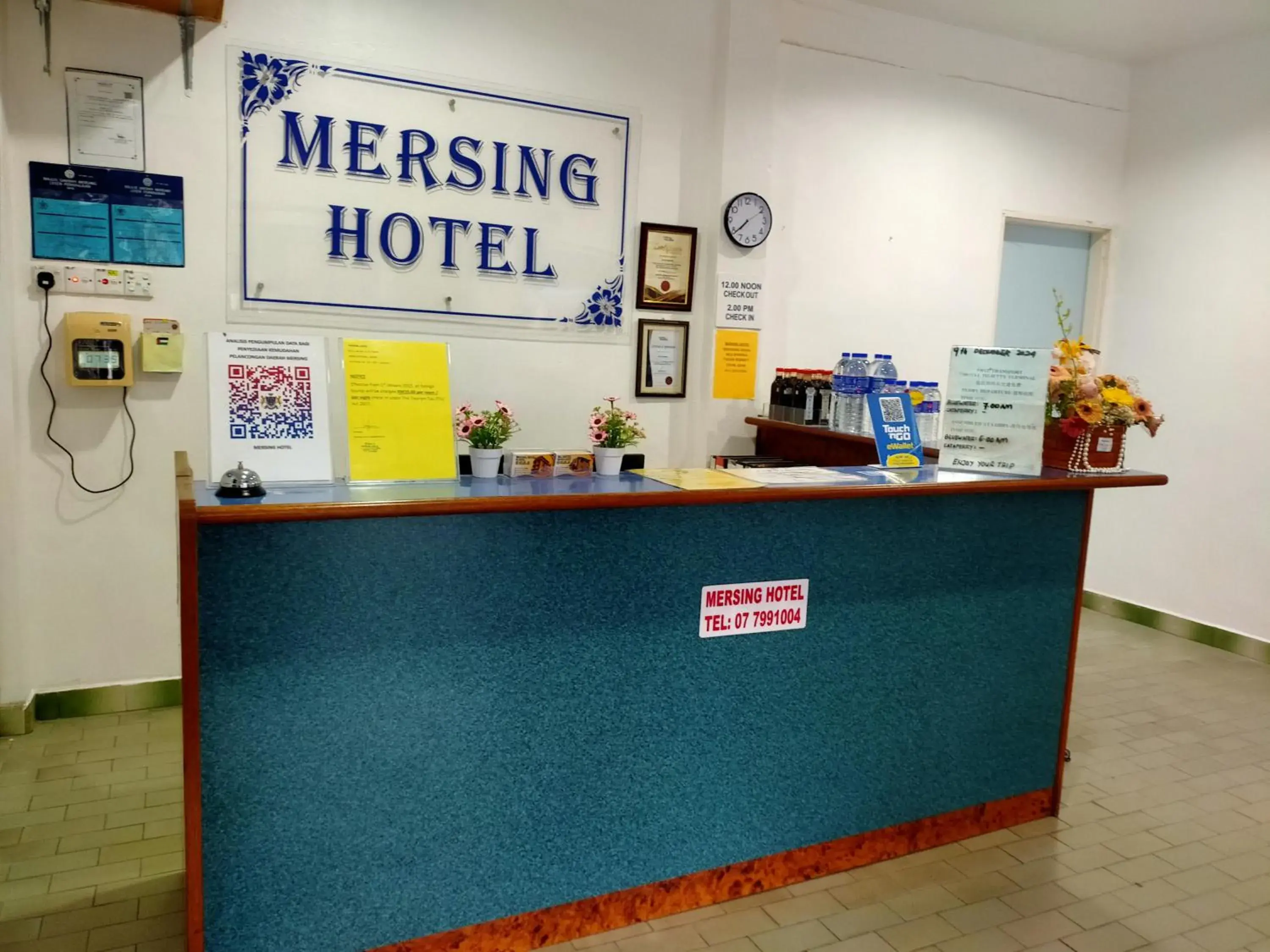 Lobby or reception in Mersing Hotel Lobby or reception in Mersing Hotel