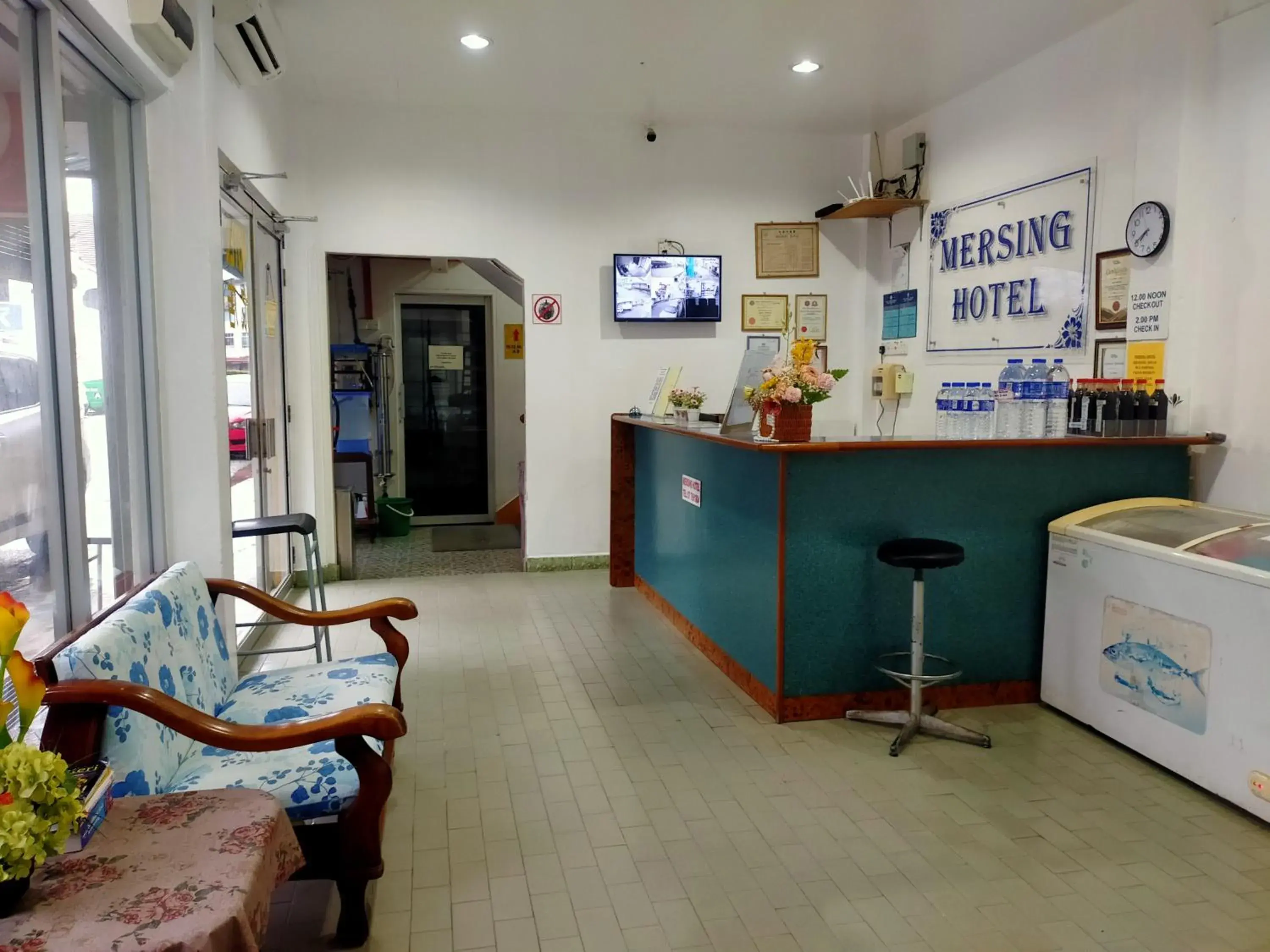 Lobby or reception in Mersing Hotel Lobby or reception in Mersing Hotel
