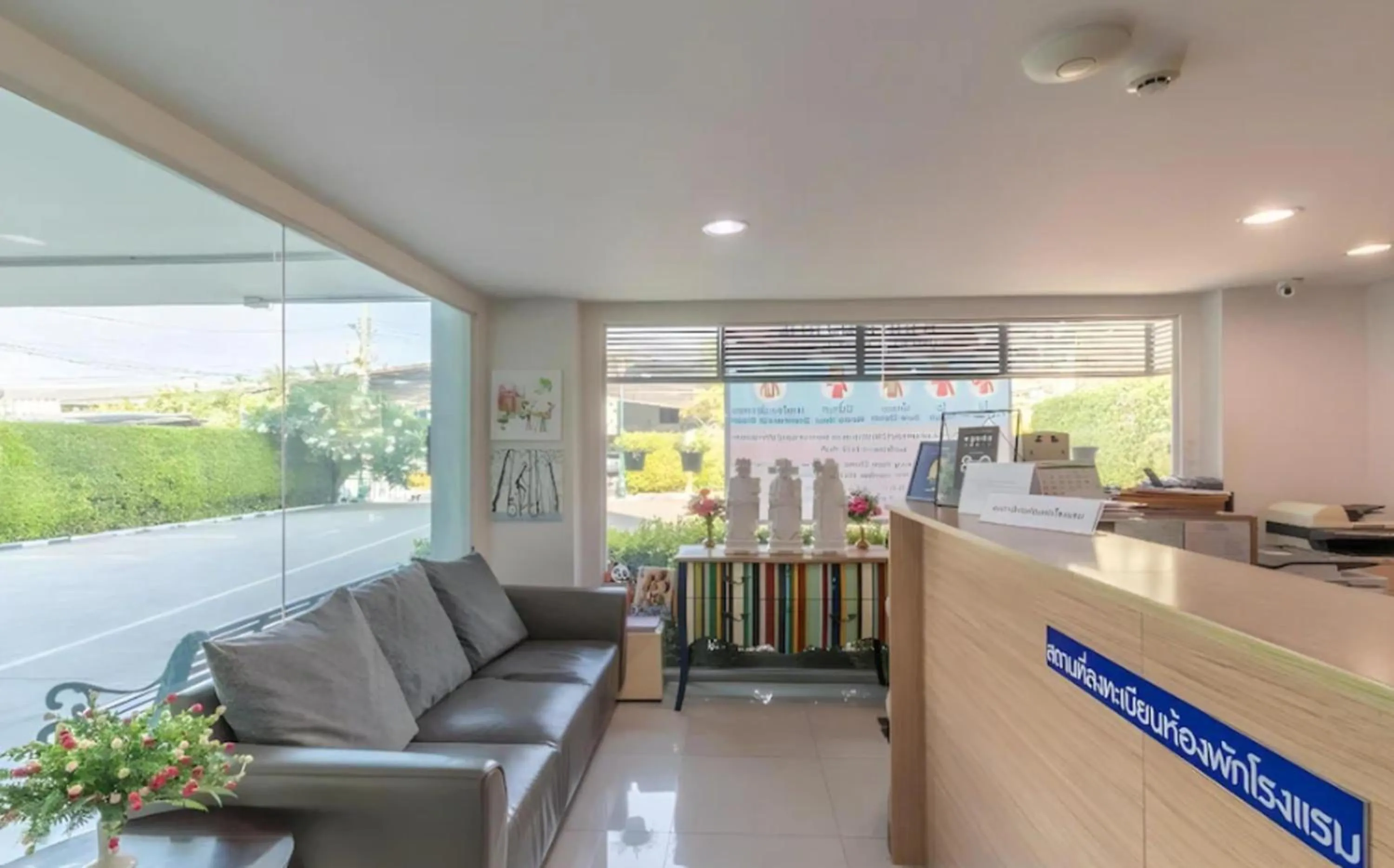 Lobby or reception in Townhouse Siam Privi Hotel