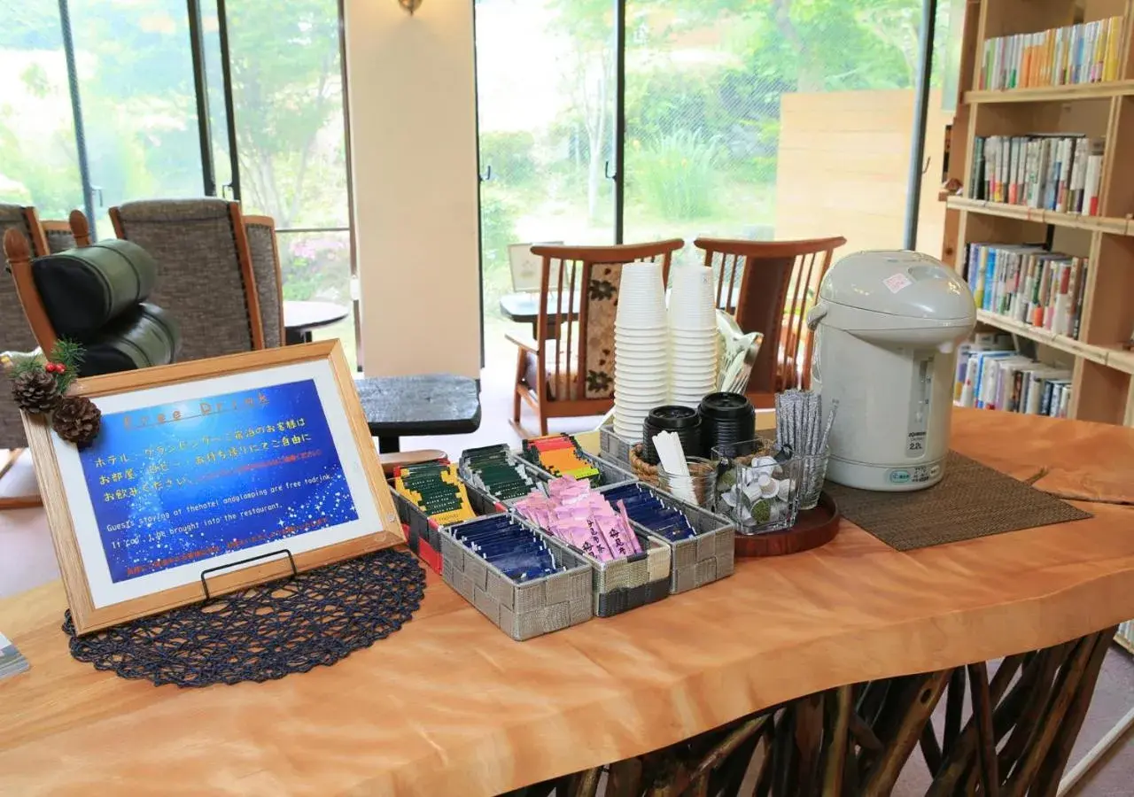 Lobby or reception in Morino Hotel Lobby or reception in Morino Hotel