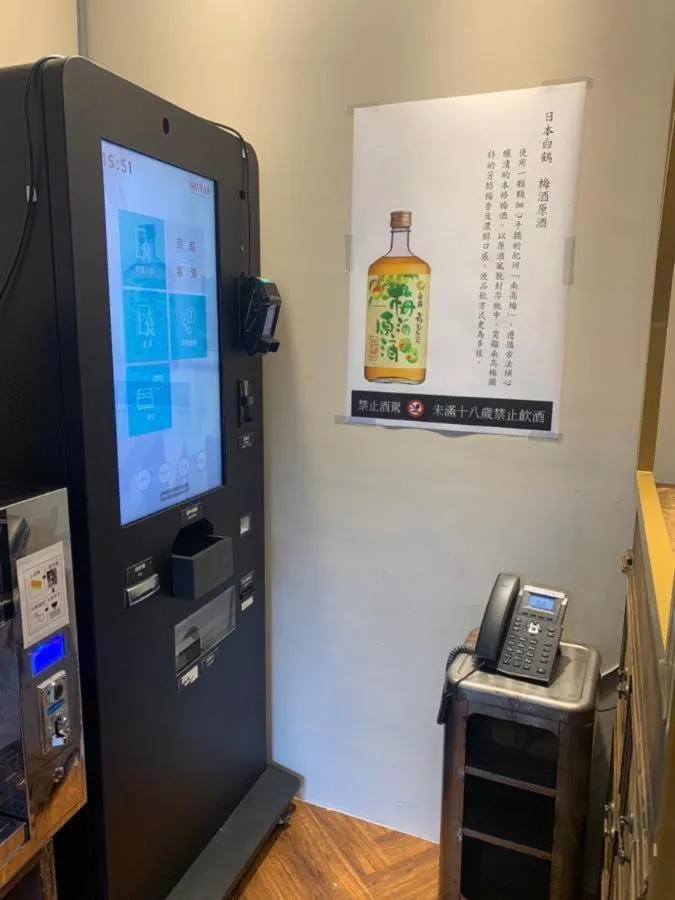 Lobby or reception in 慶爾喜旅館長沙館Cheers Loft Self Check-in Hotel