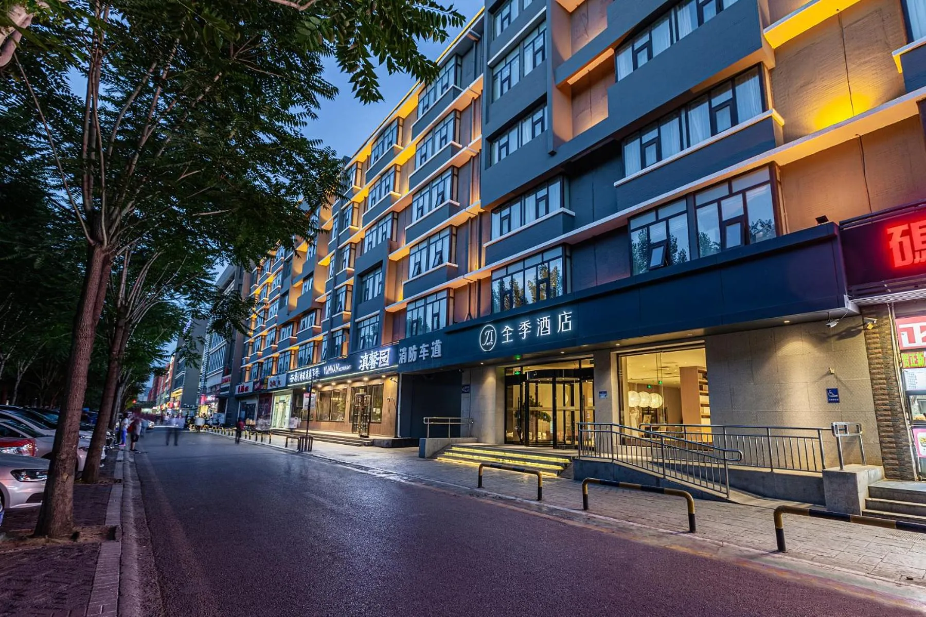 Property building in JI Hotel Beijing Yizhuang Economic Development Zone