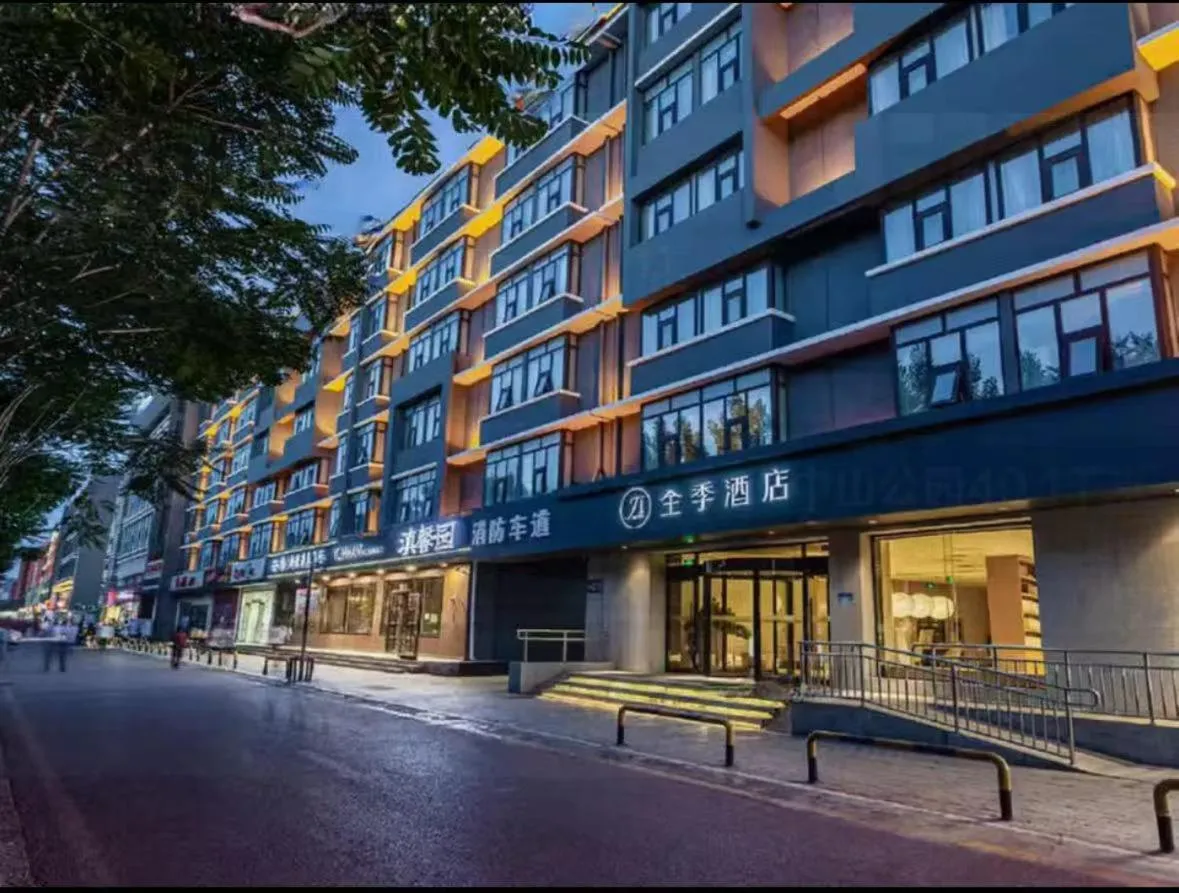 Property building in JI Hotel Beijing Yizhuang Economic Development Zone