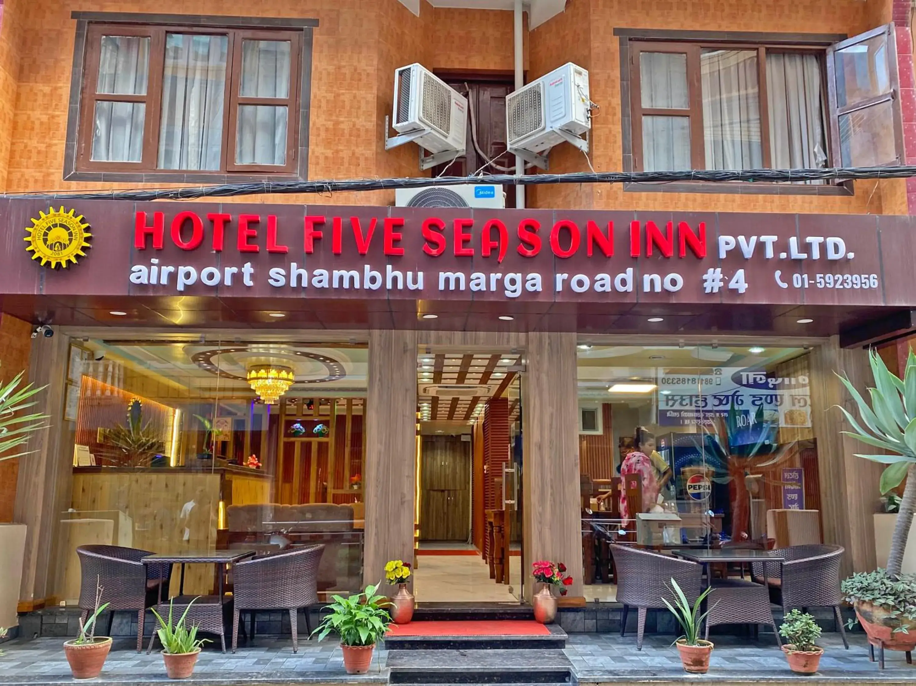 Hotel Five Season Inn Hotel Five Season Inn