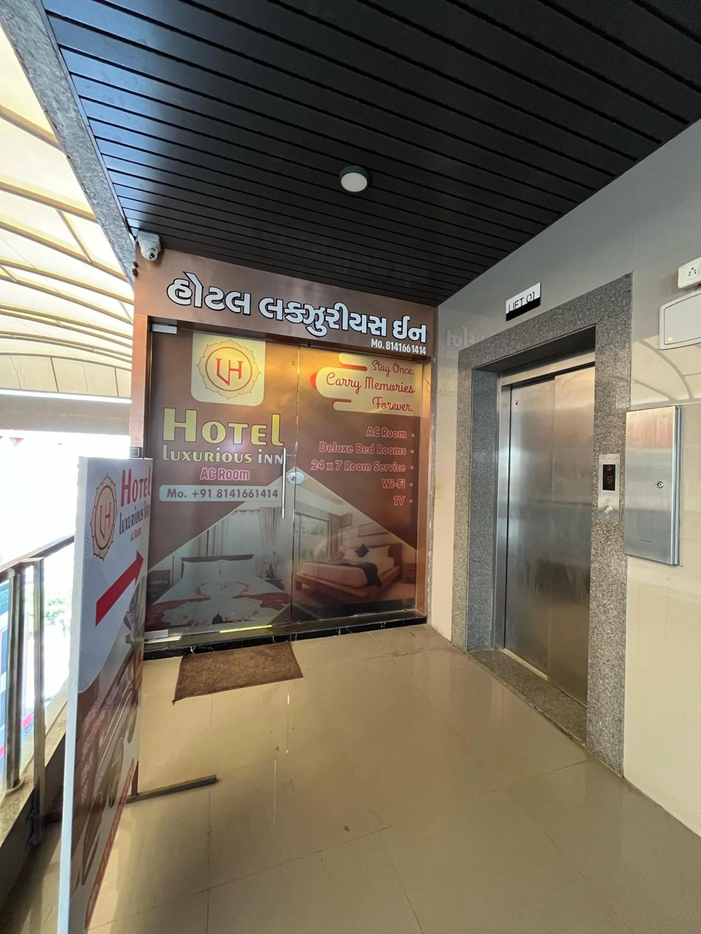 Facade/entrance in Hotel Luxurious Inn