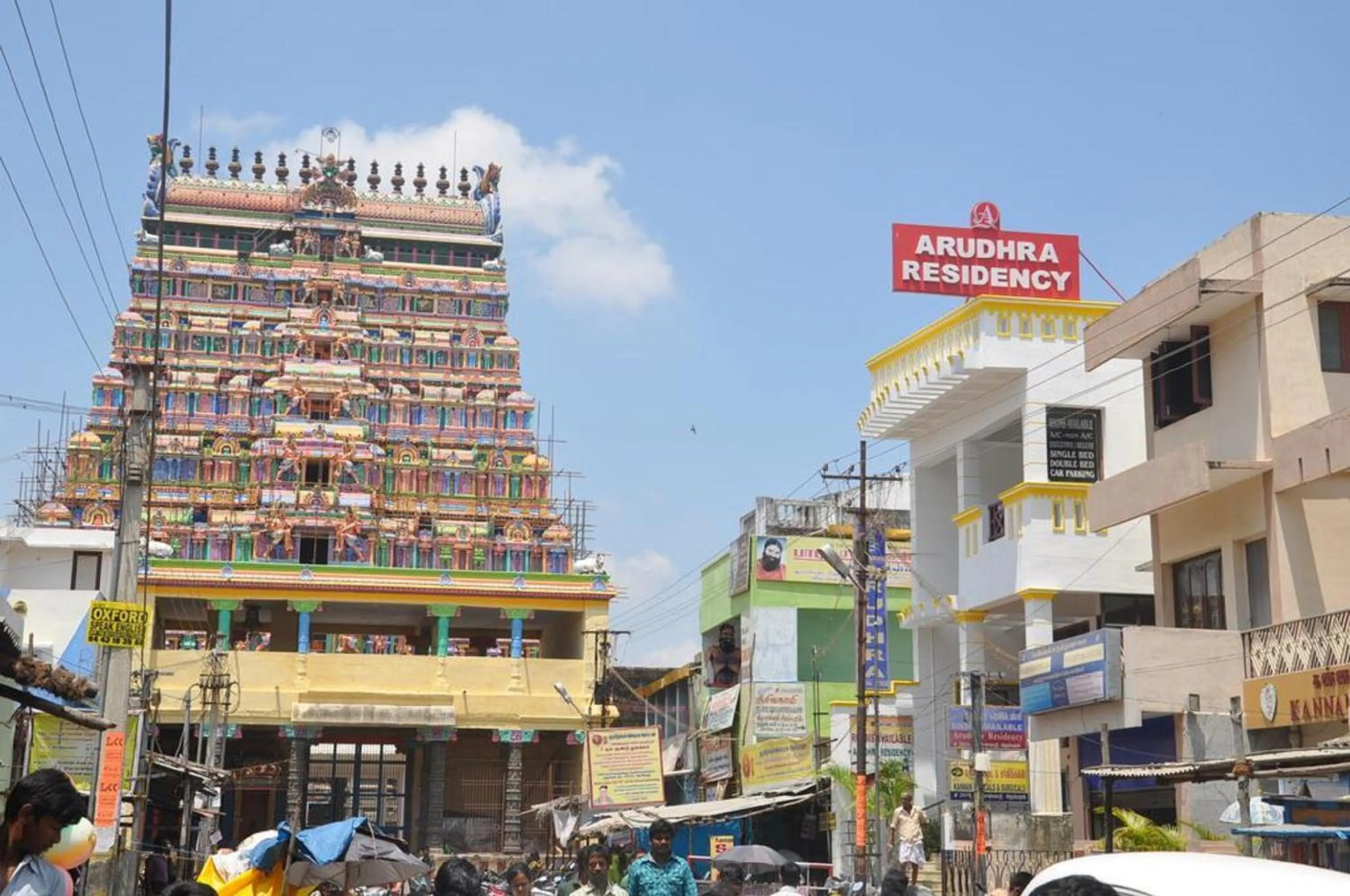 Nearby landmark in Arudhra Residency