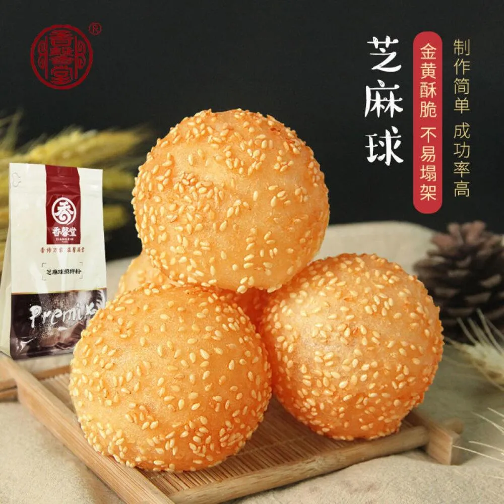 Restaurant/places to eat in Clarion Inn